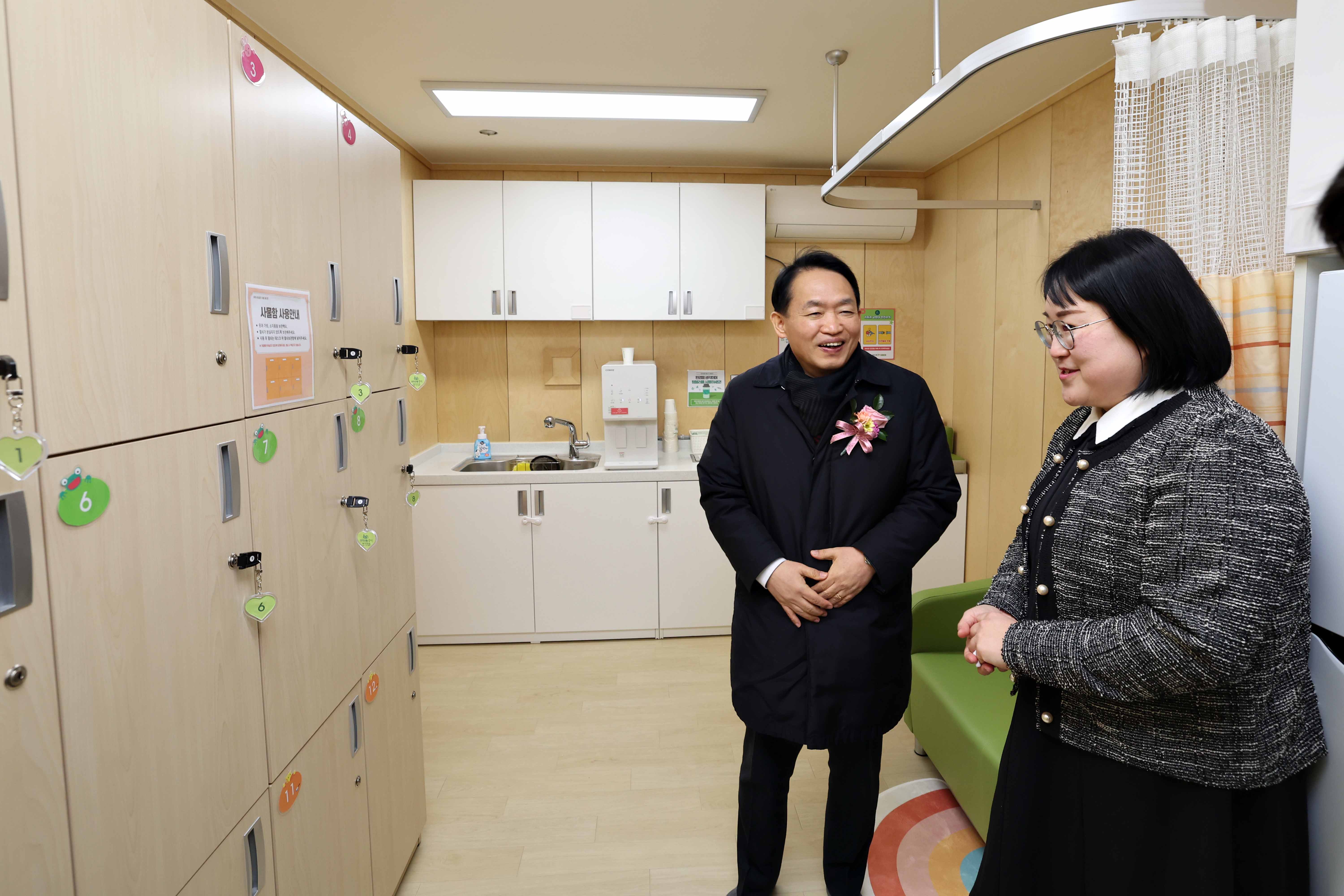 20240305_아이사랑꿈터_동구_2호점_개소식11.jpg 이미지