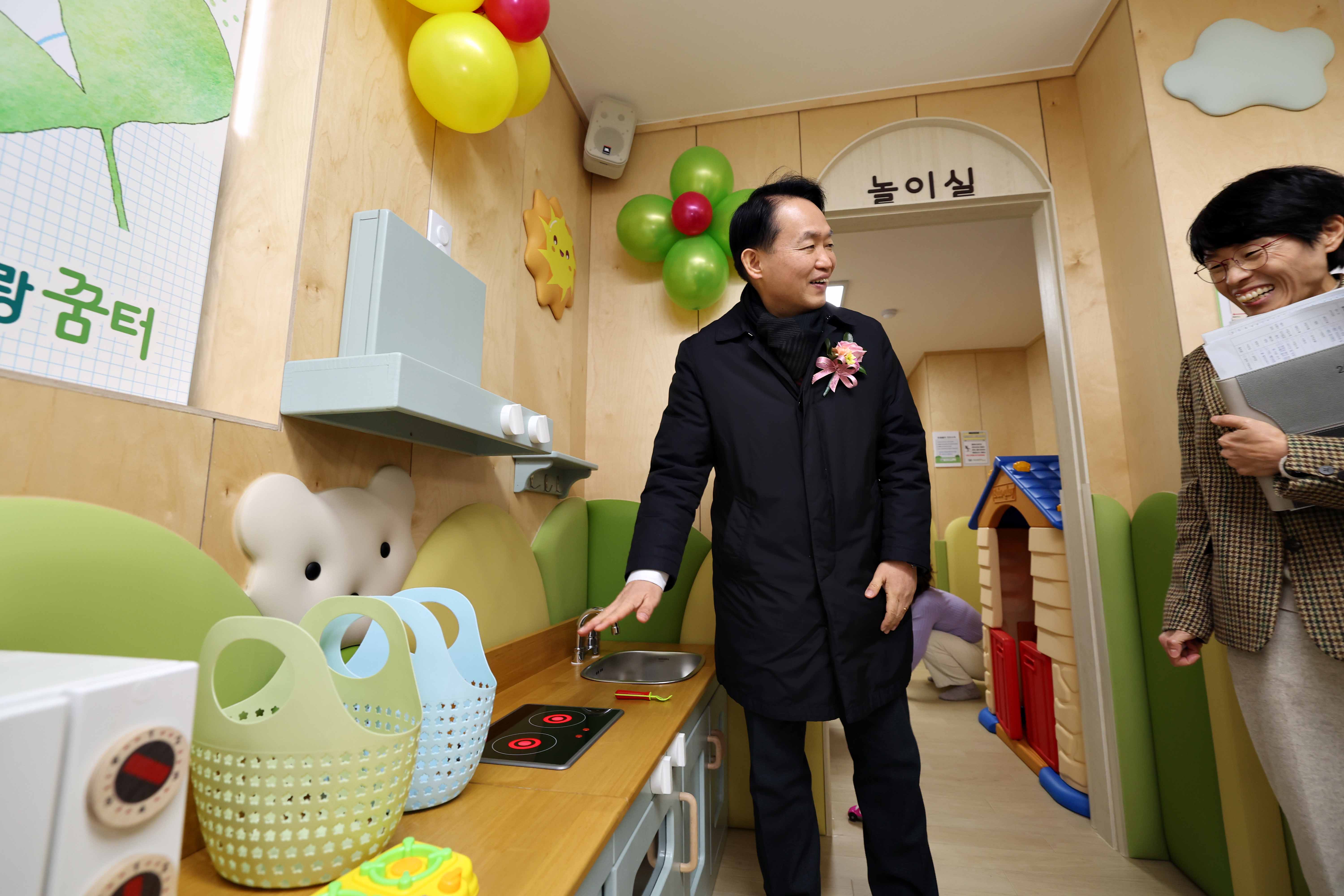 20240305_아이사랑꿈터_동구_2호점_개소식13.jpg 이미지