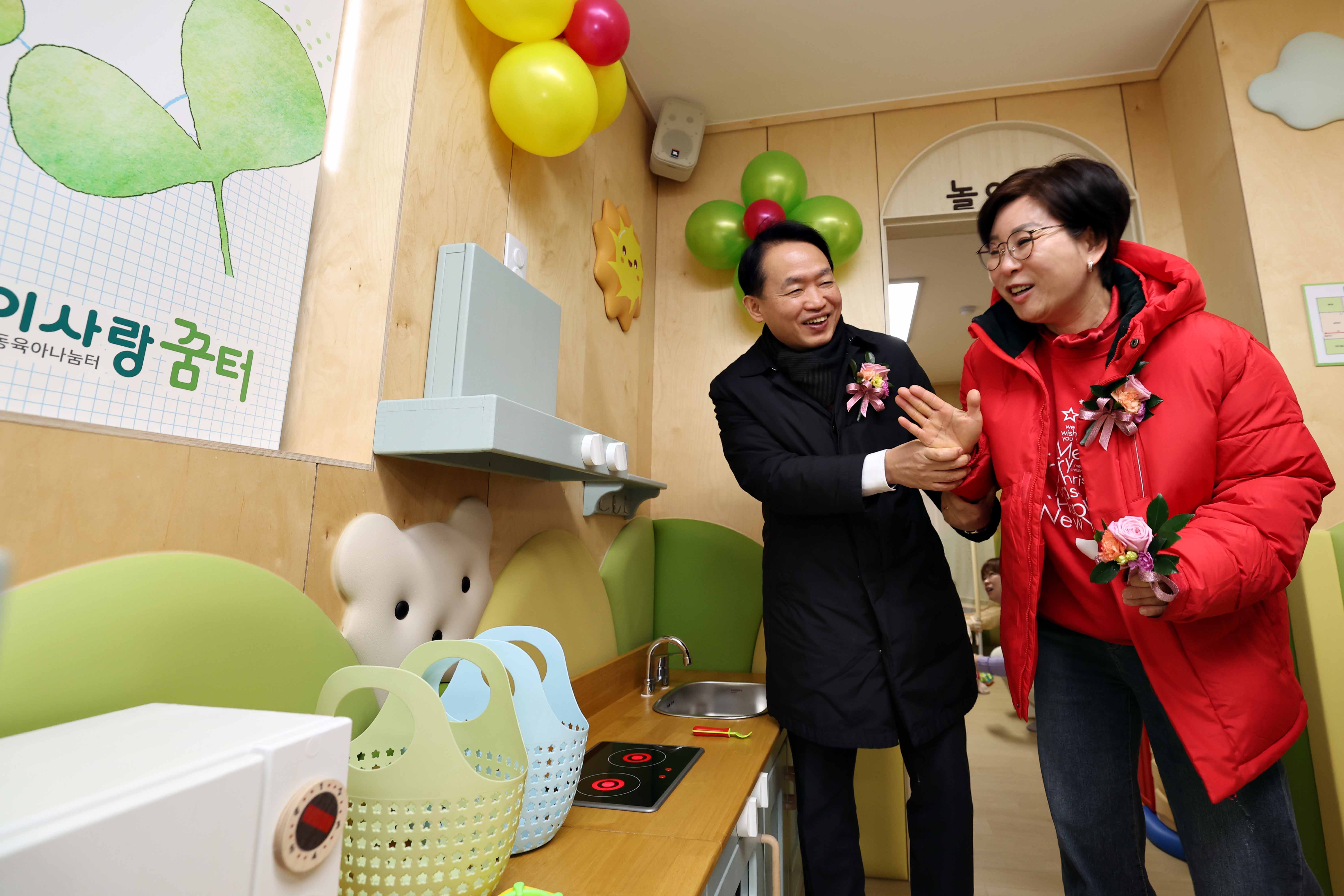 20240305_아이사랑꿈터_동구_2호점_개소식14.jpg 이미지