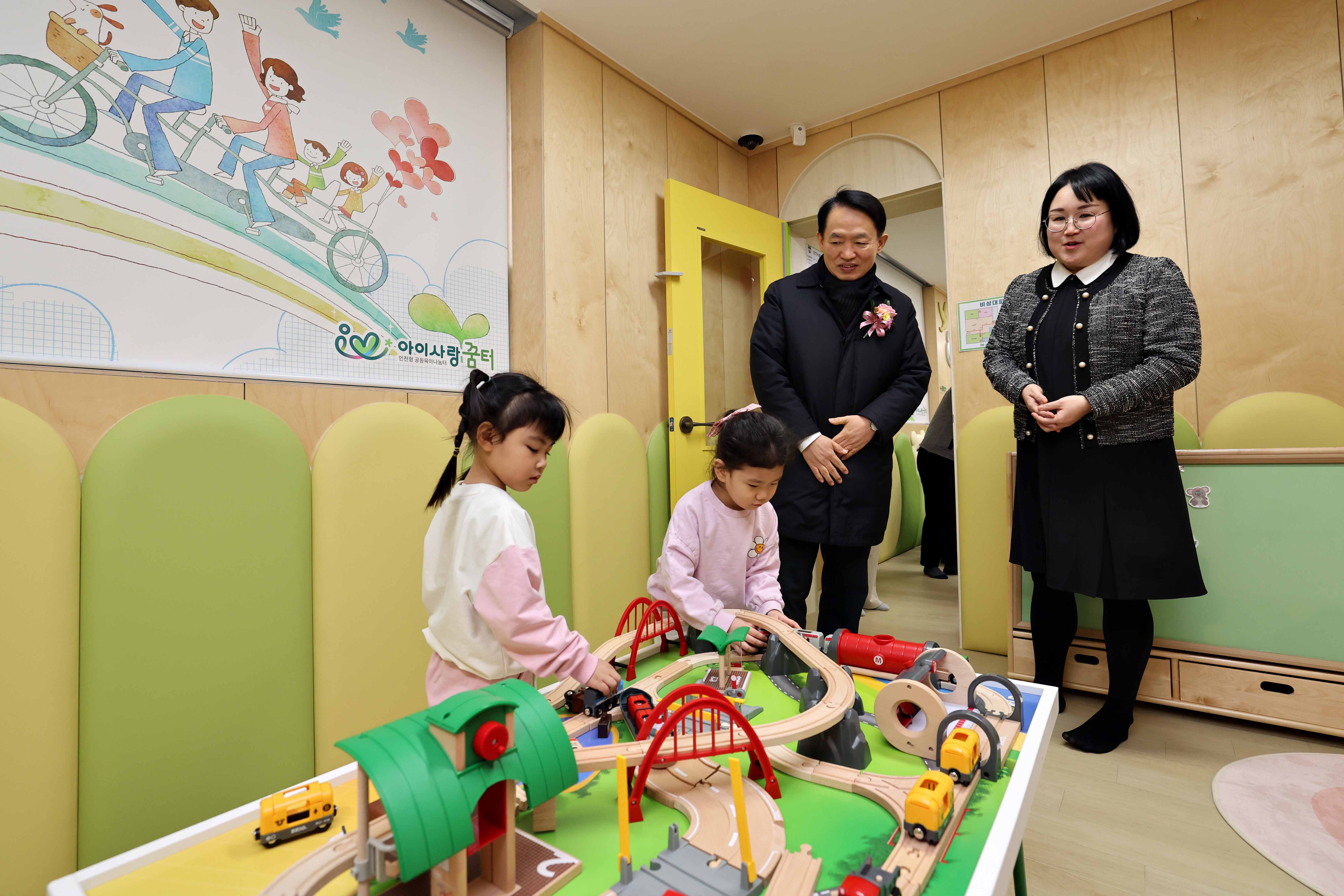 20240305_아이사랑꿈터_동구_2호점_개소식17.jpg 이미지