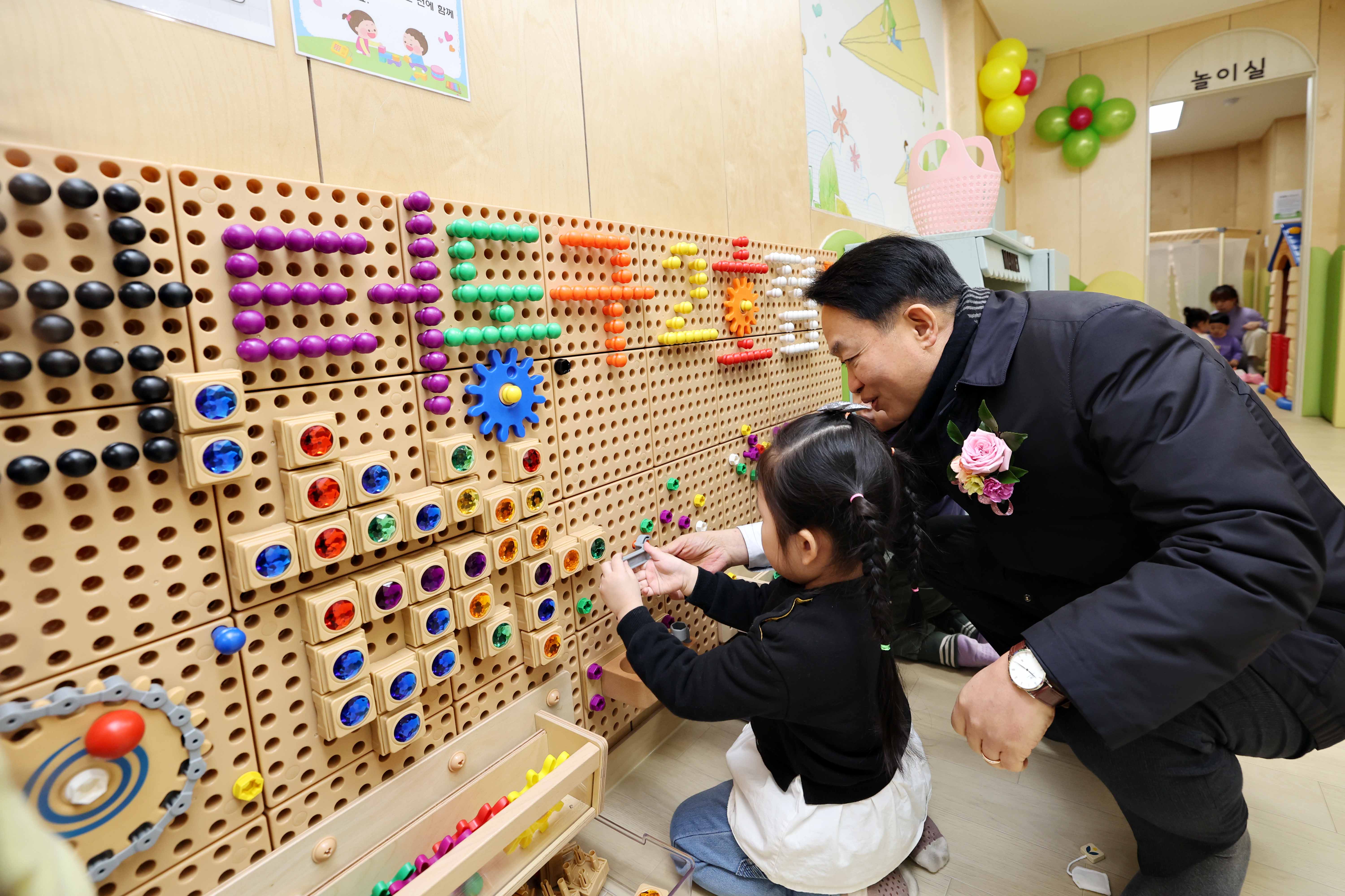 20240305_아이사랑꿈터_동구_2호점_개소식18.jpg 이미지