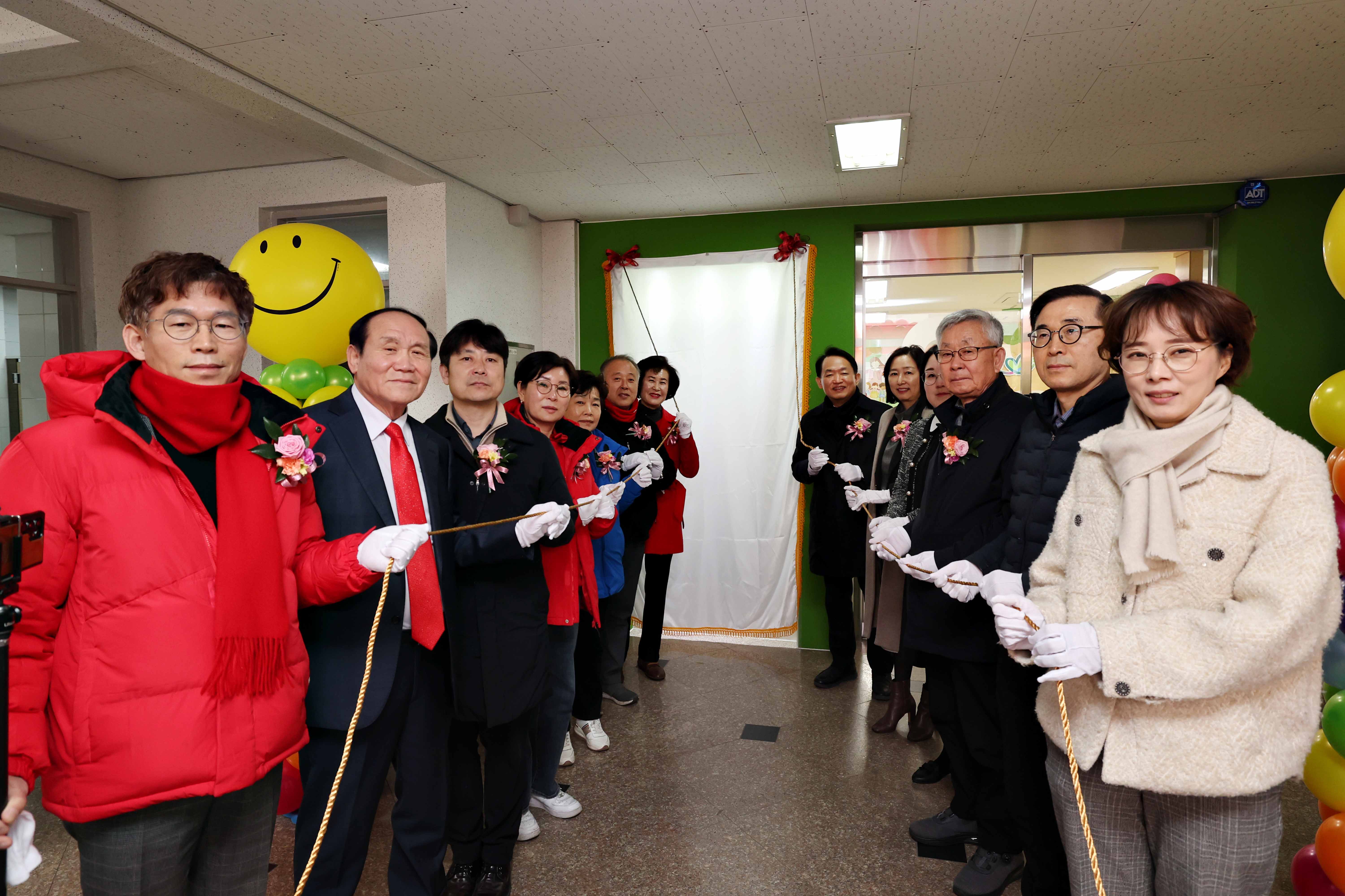 20240305_아이사랑꿈터_동구_2호점_개소식4.jpg 이미지