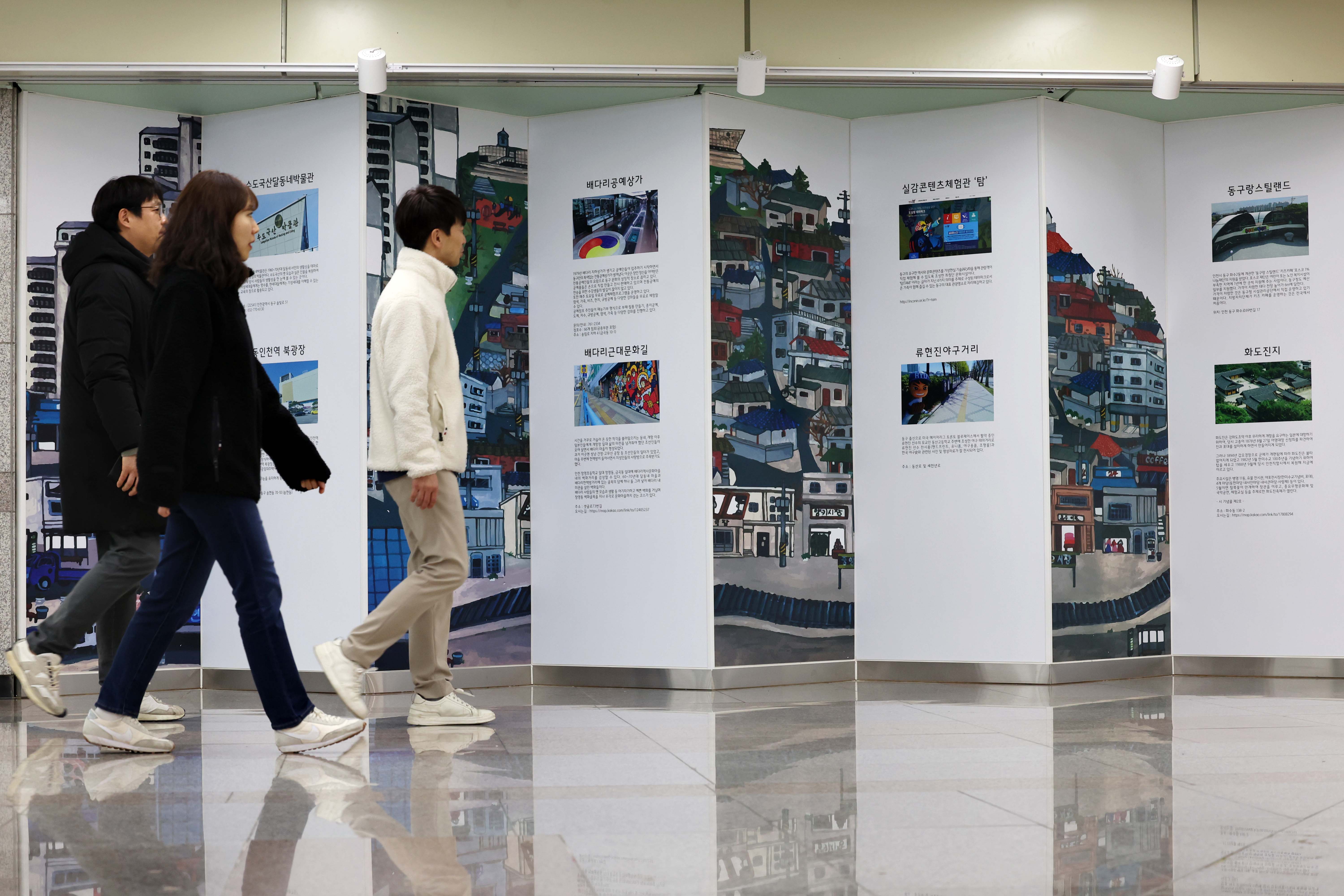 20240307_송림골아뜨렛길_스케치2.jpg 이미지