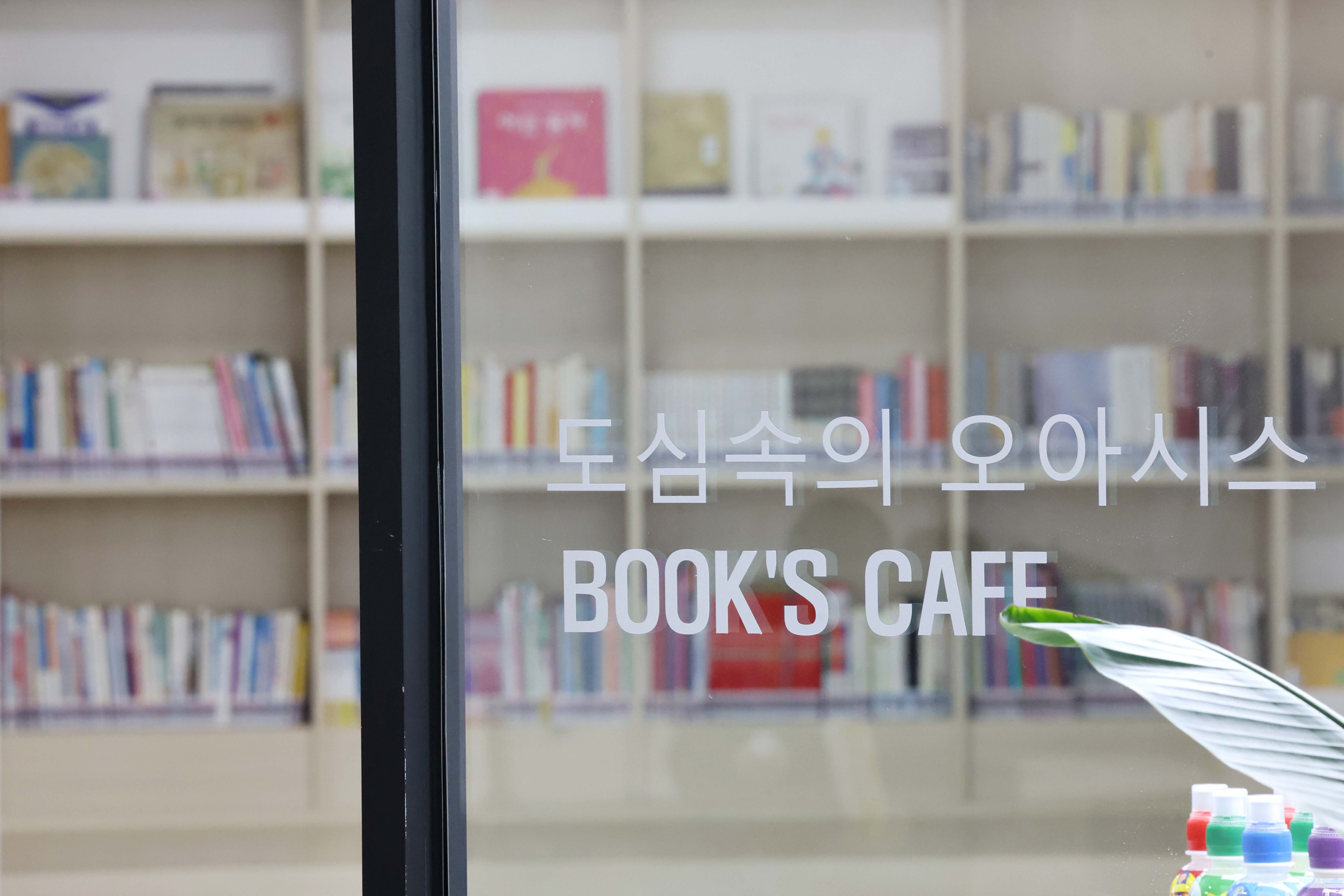 20240307_송림골아뜨렛길_스케치3.jpg 이미지