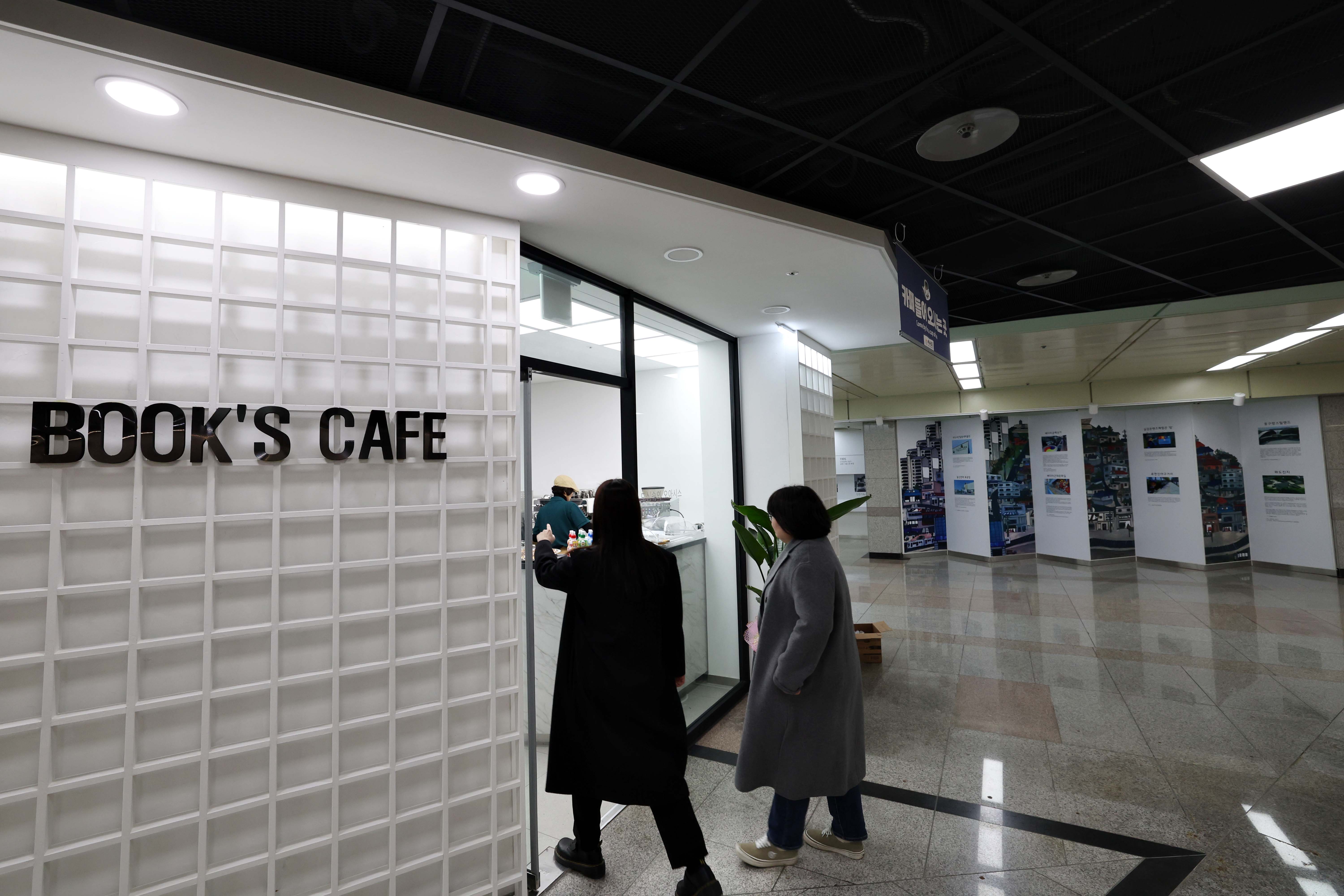 20240307_송림골아뜨렛길_스케치6.jpg 이미지