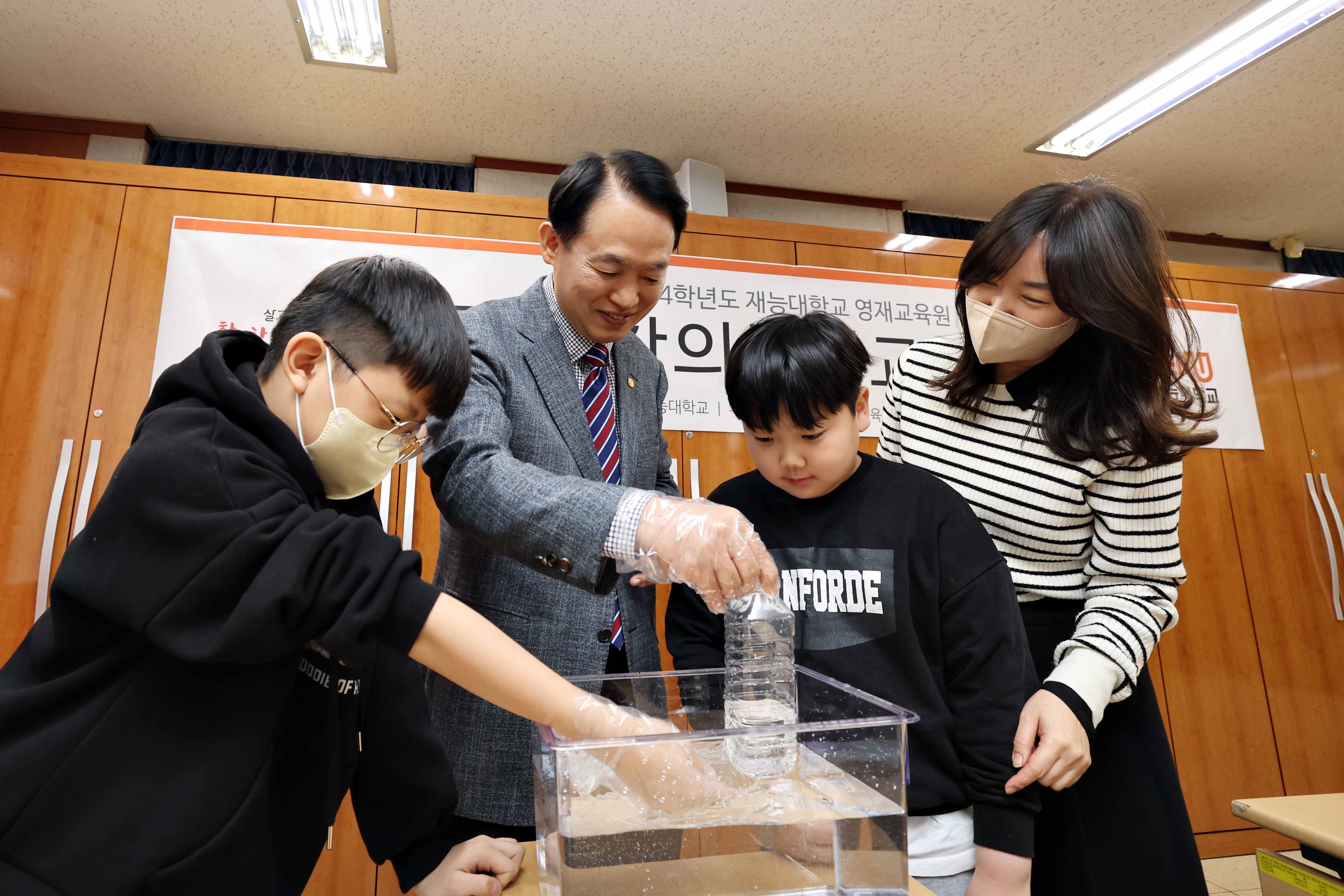 20240310_동구_창의논리교실_개강5.jpg 이미지
