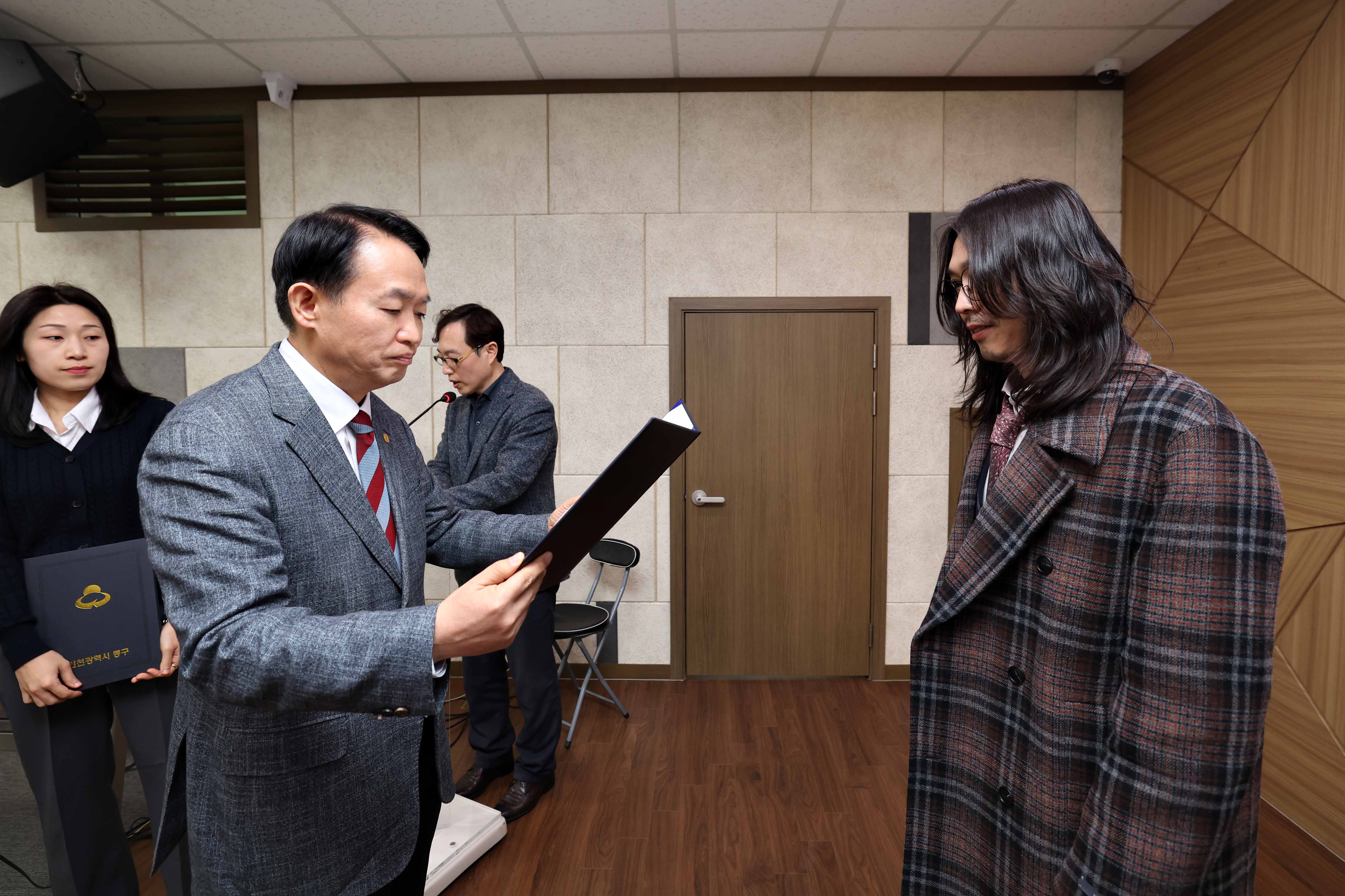 20240313_2024년_신규사업_발굴_보고회13.jpg 이미지