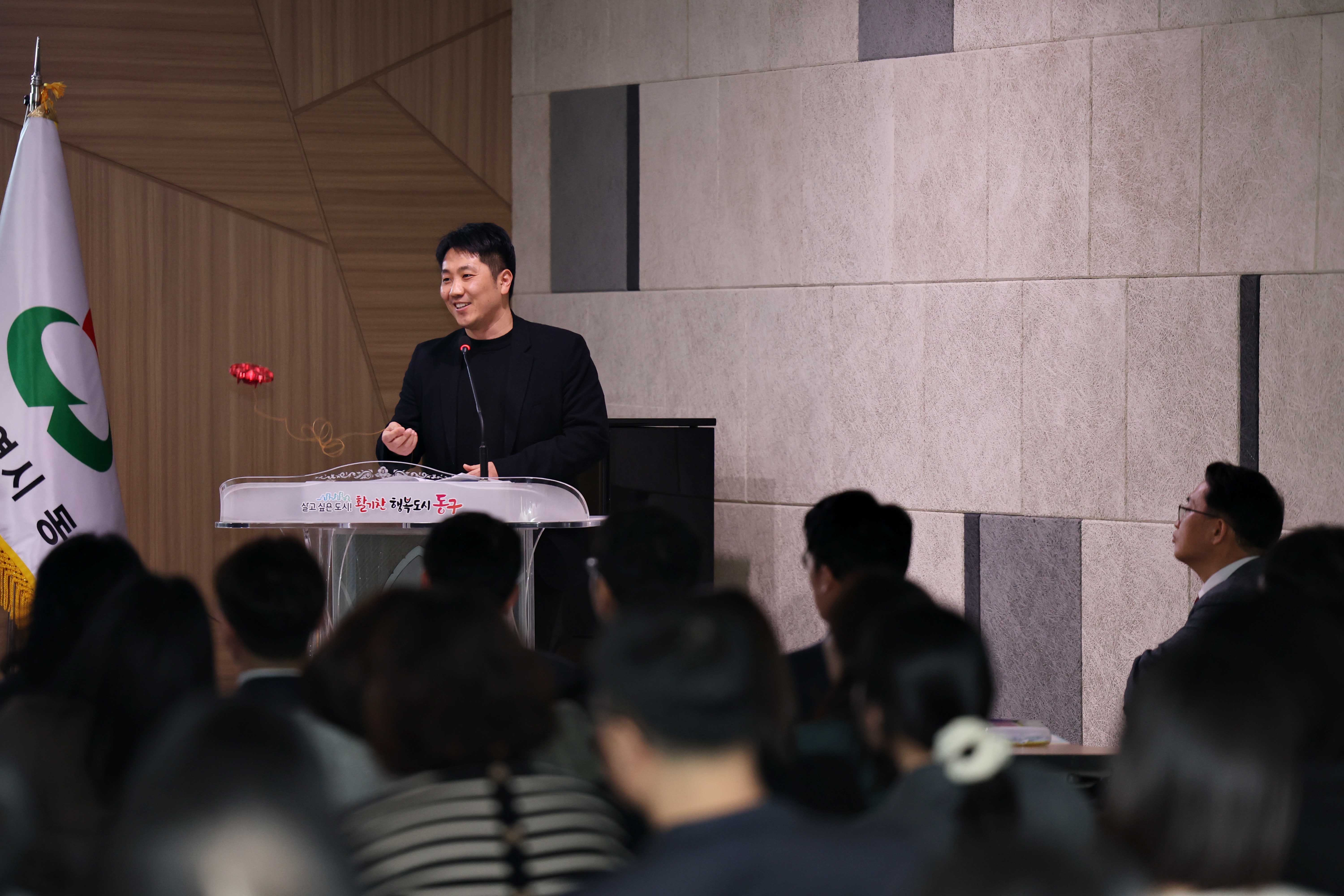 20240313_2024년_신규사업_발굴_보고회4.jpg 이미지