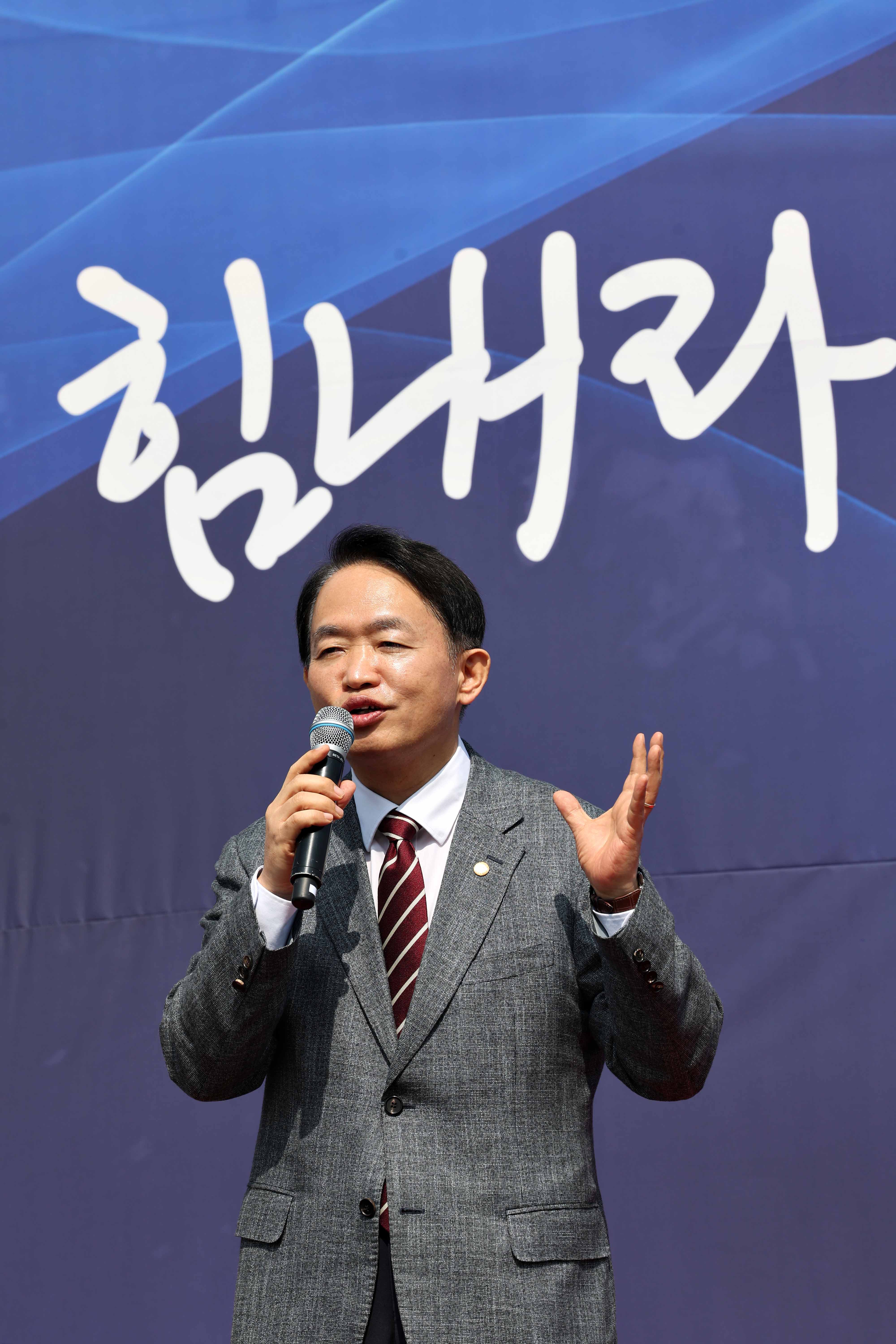 20240316_현대시장_화재_1주기_위로행사4.jpg 이미지