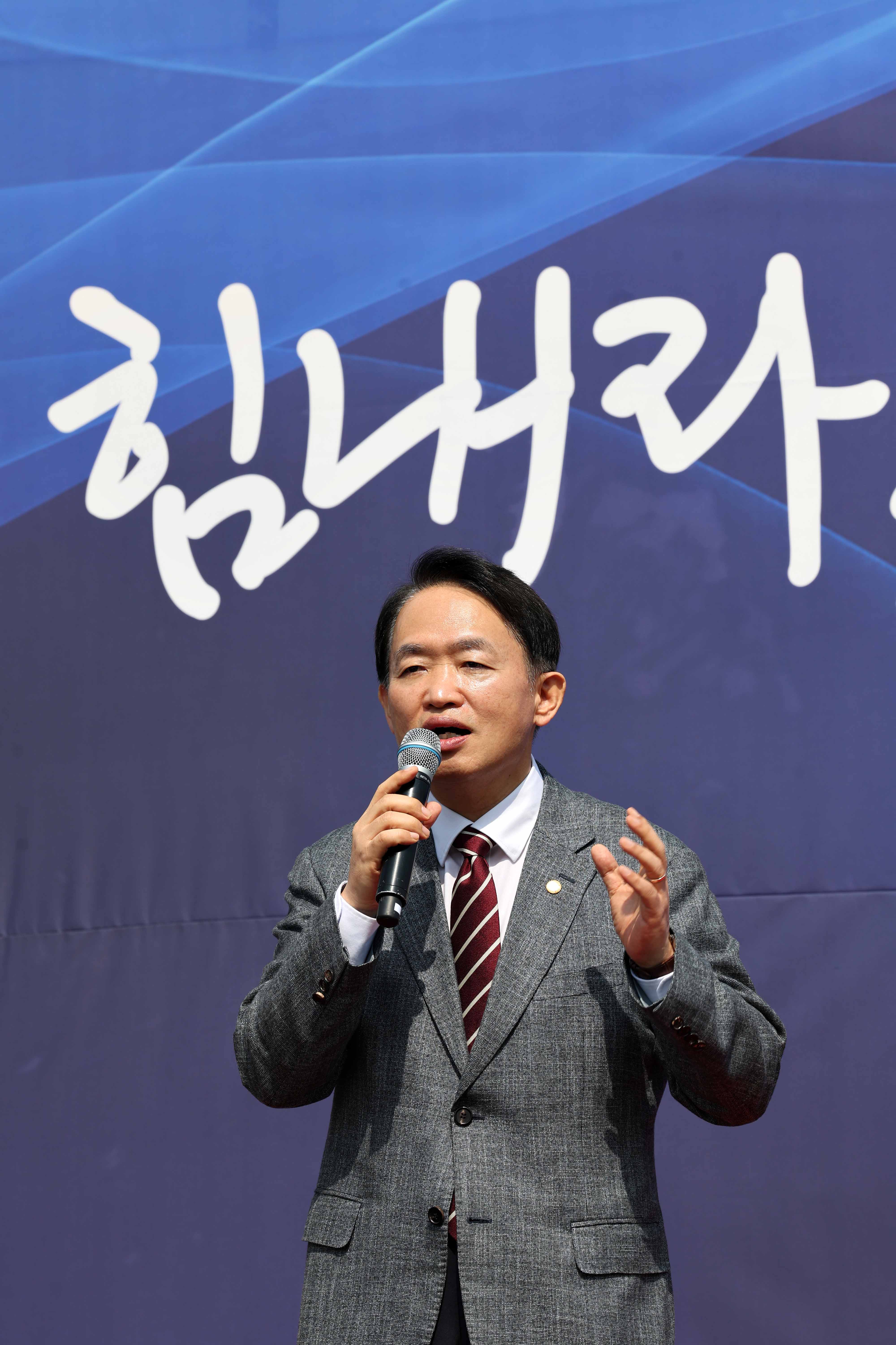 20240316_현대시장_화재_1주기_위로행사5.jpg 이미지