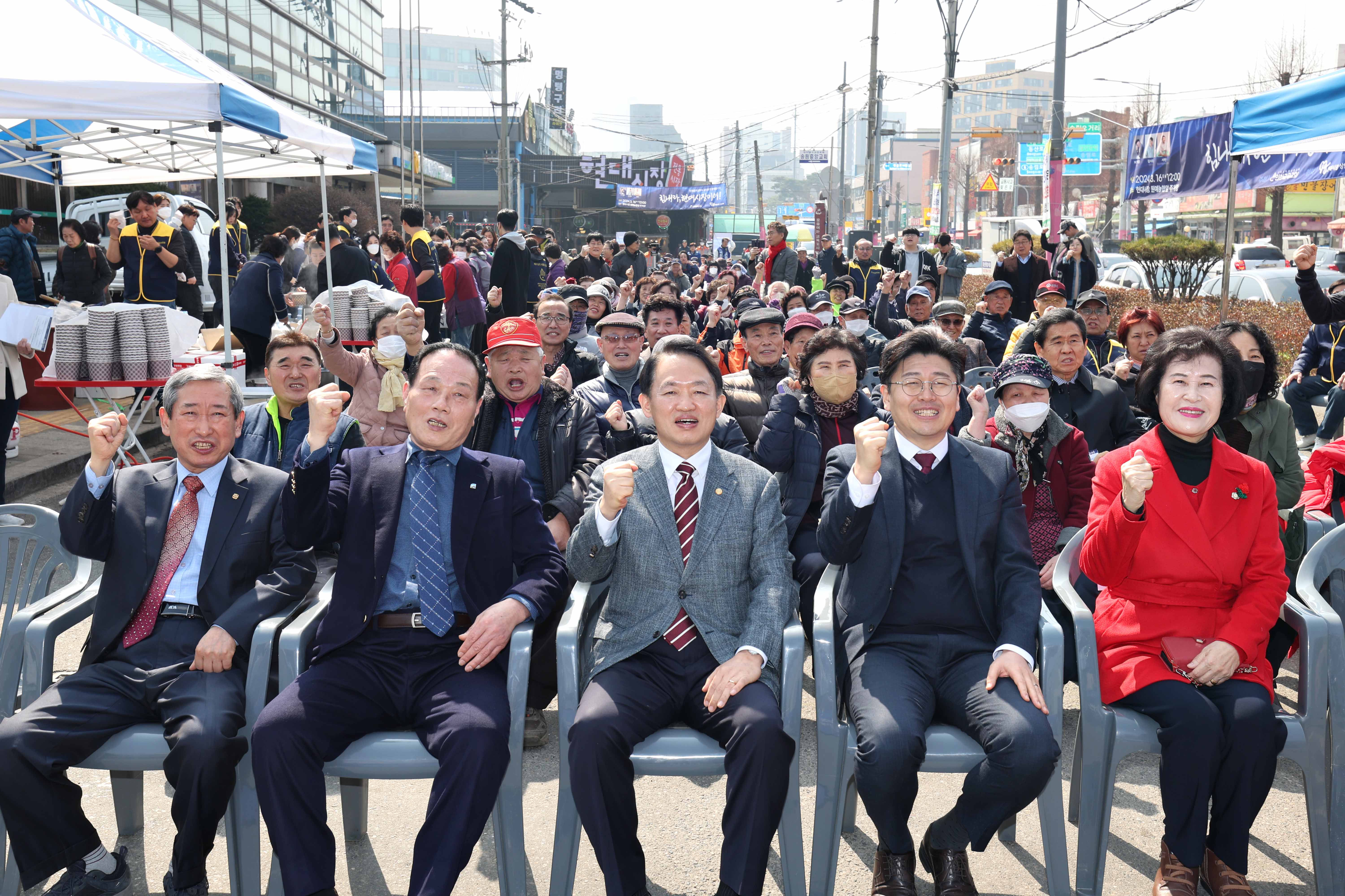 20240316_현대시장_화재_1주기_위로행사7.jpg 이미지