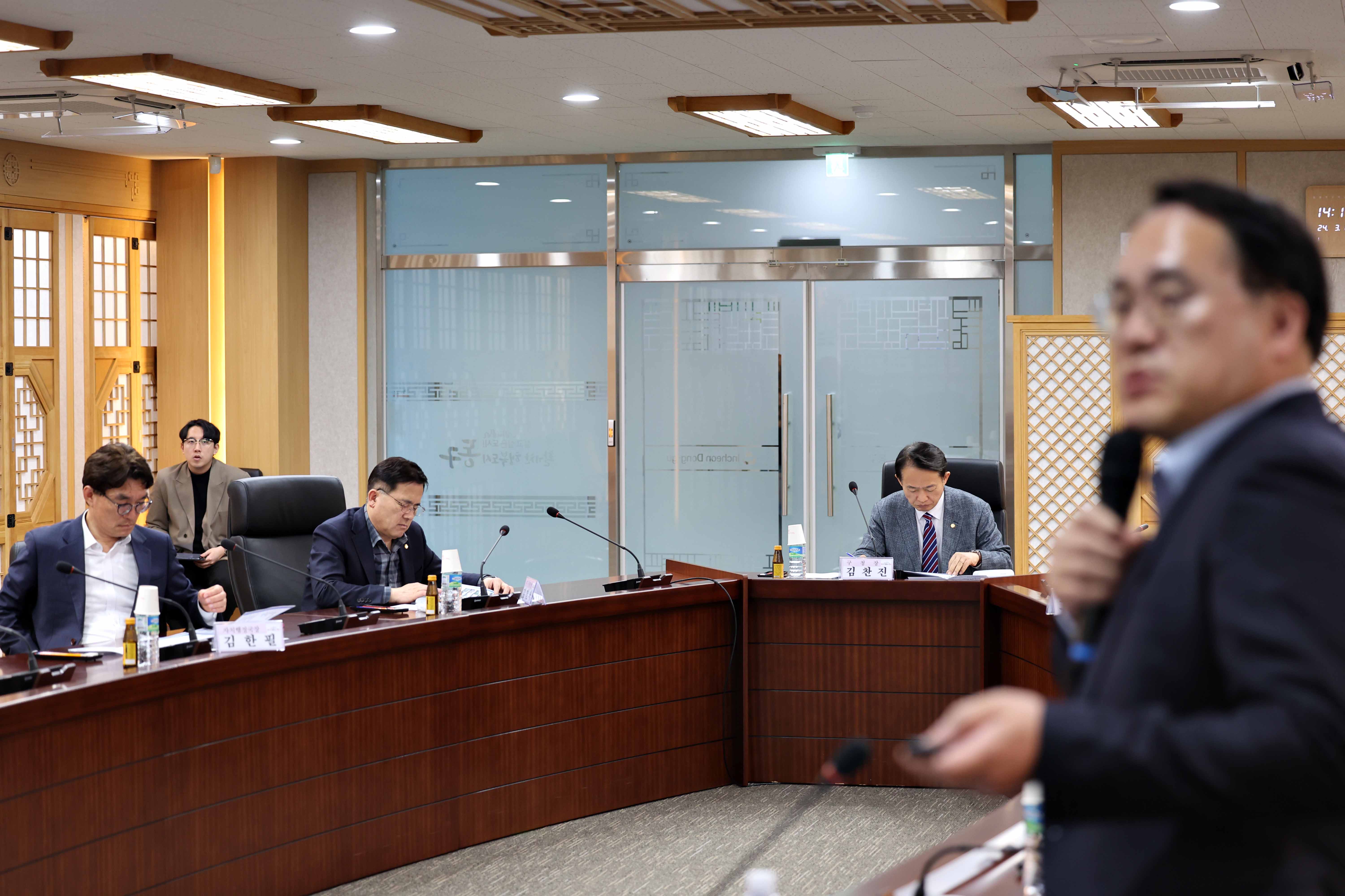 20240319_해양친수도시_조성_마스터플랜_수립_용역_최종보고회4.jpg 이미지