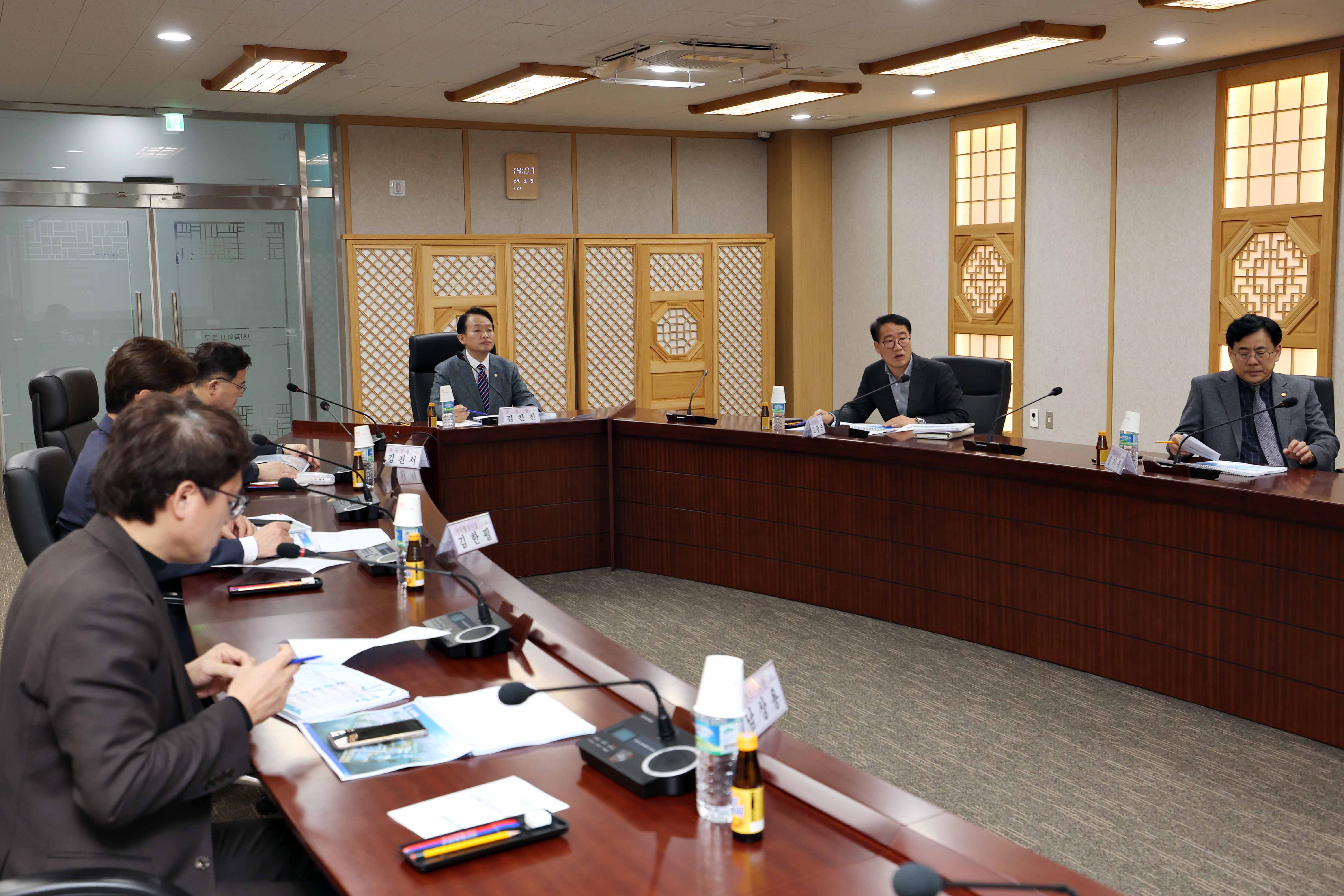 20240319_해양친수도시_조성_마스터플랜_수립_용역_최종보고회5.jpg 이미지