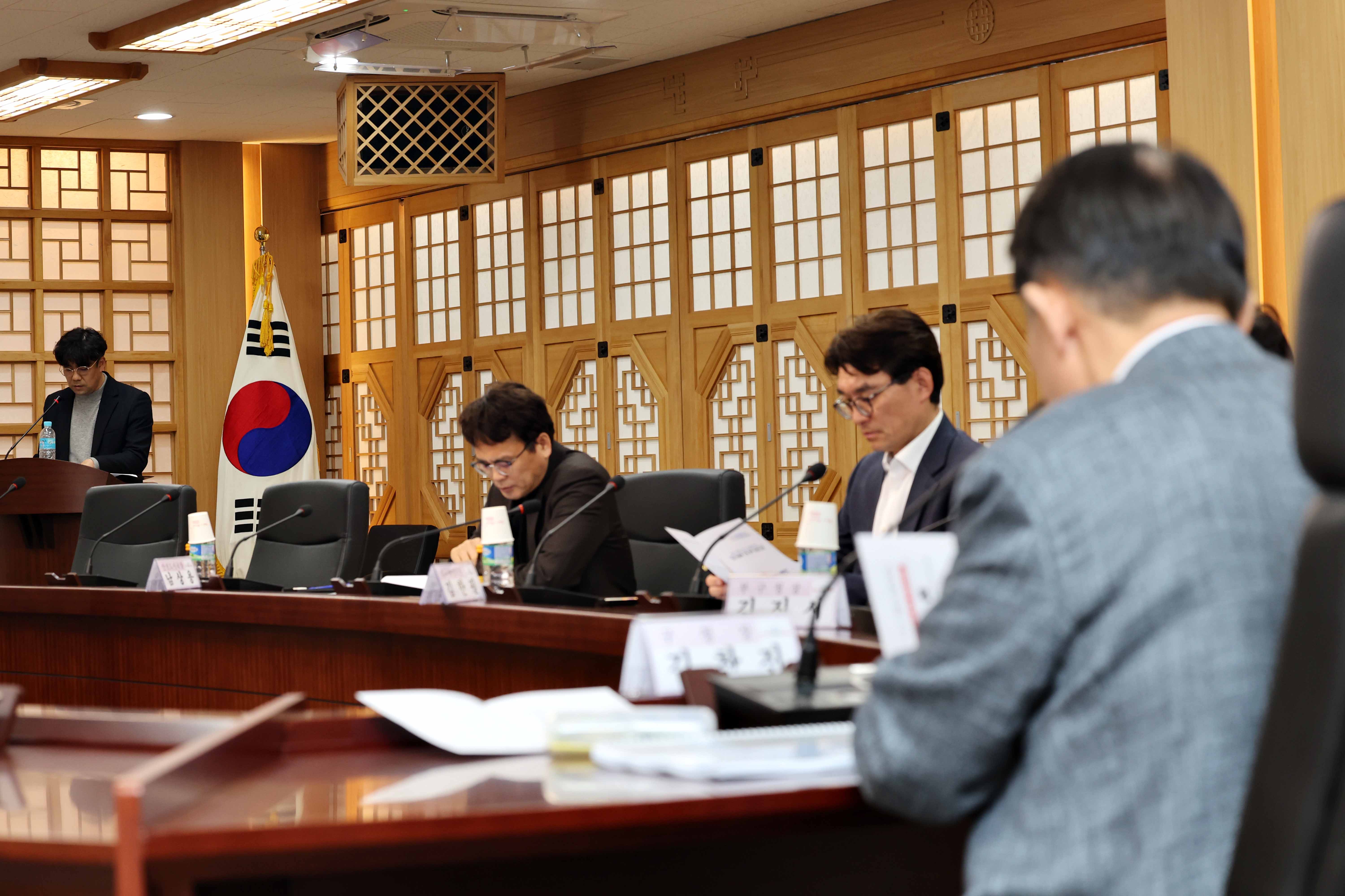 20240319_해양친수도시_조성_마스터플랜_수립_용역_최종보고회6.jpg 이미지