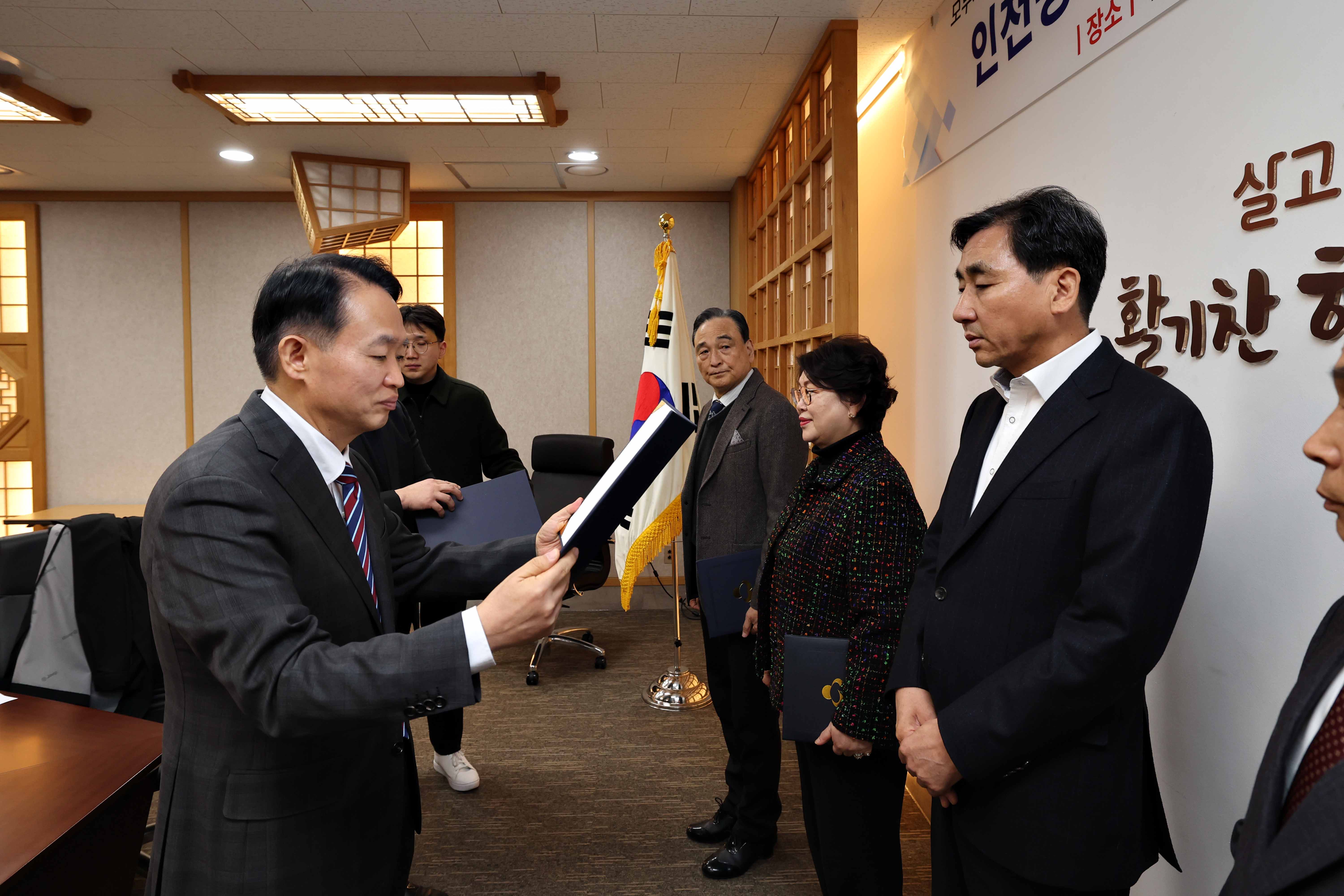20240327_동구장애인체육회_이사회11.jpg 이미지
