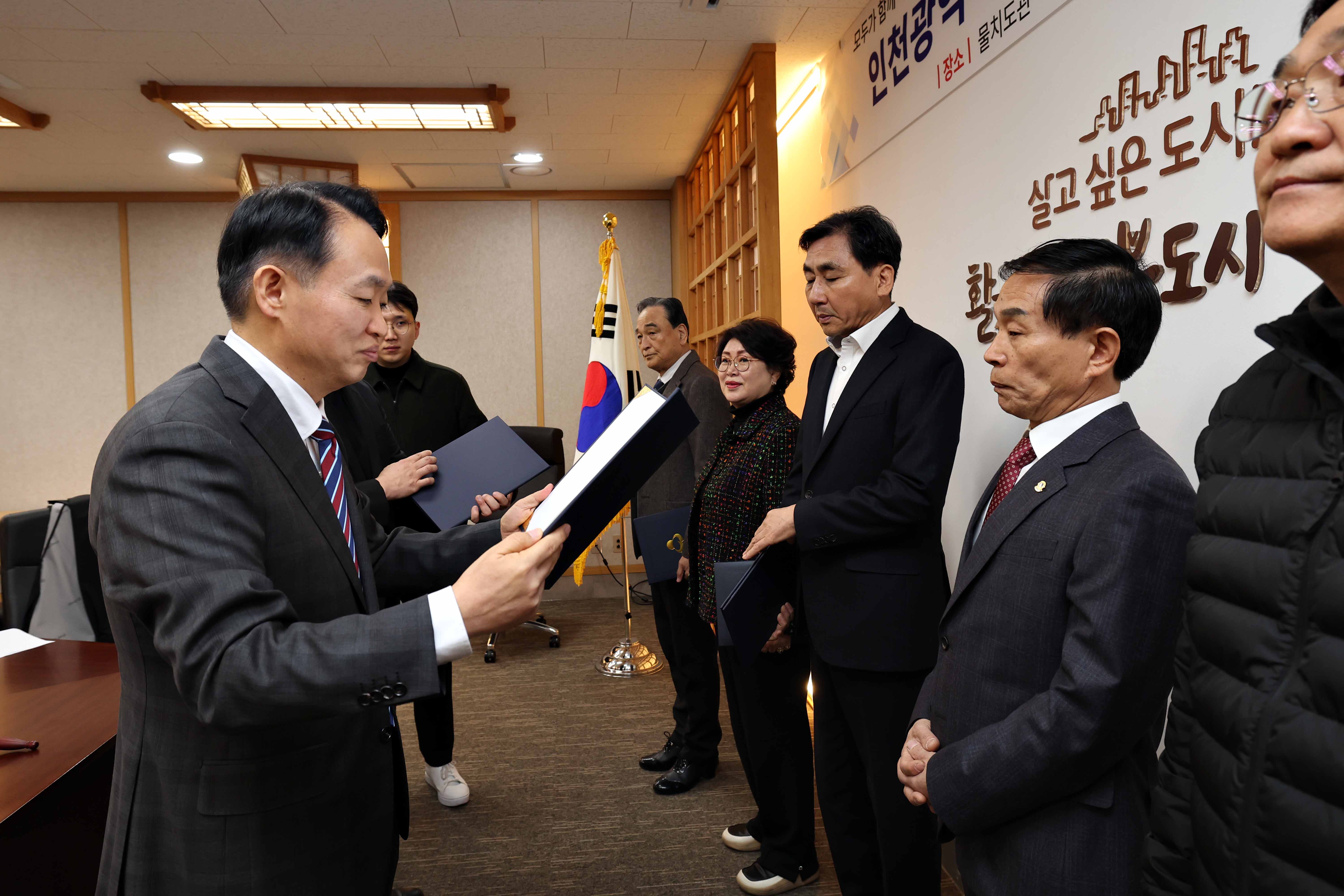 20240327_동구장애인체육회_이사회12.jpg 이미지