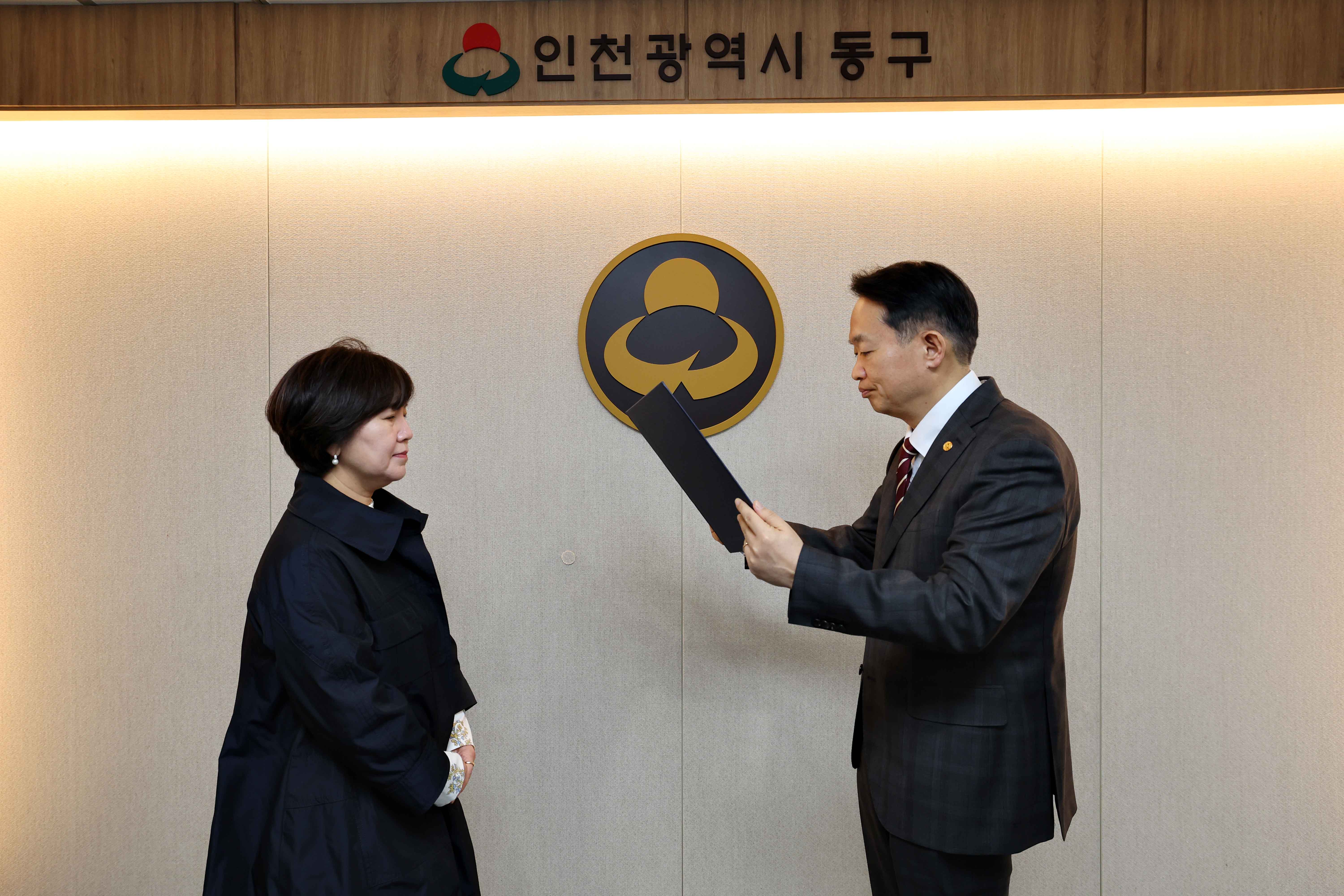 20240328_국공립_어린이집_위탁계약증서_수여식2.jpg 이미지