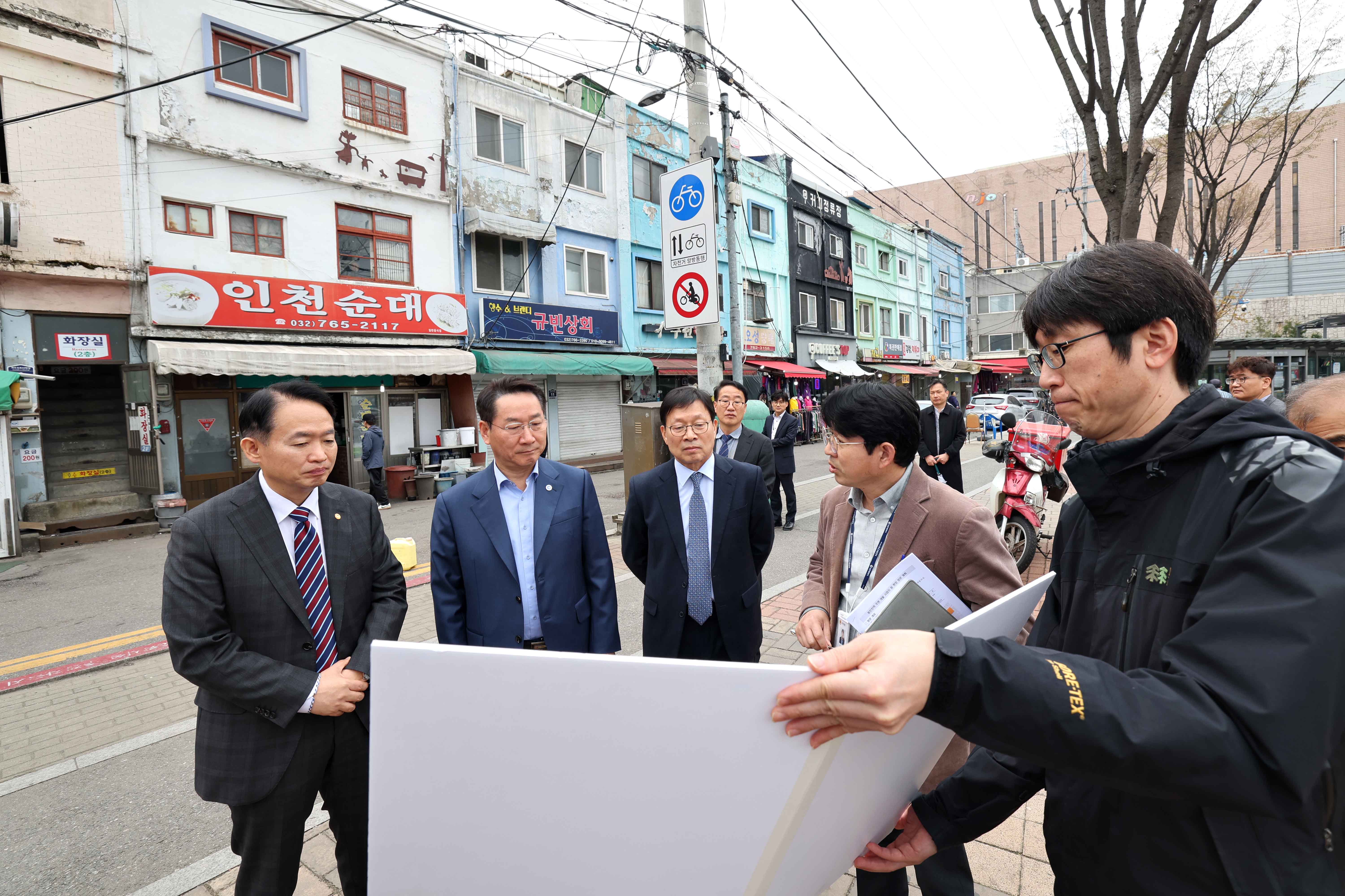 20240403_괭이부리마을_주거취약지역_개선사업_업무협약_체결15.jpg 이미지