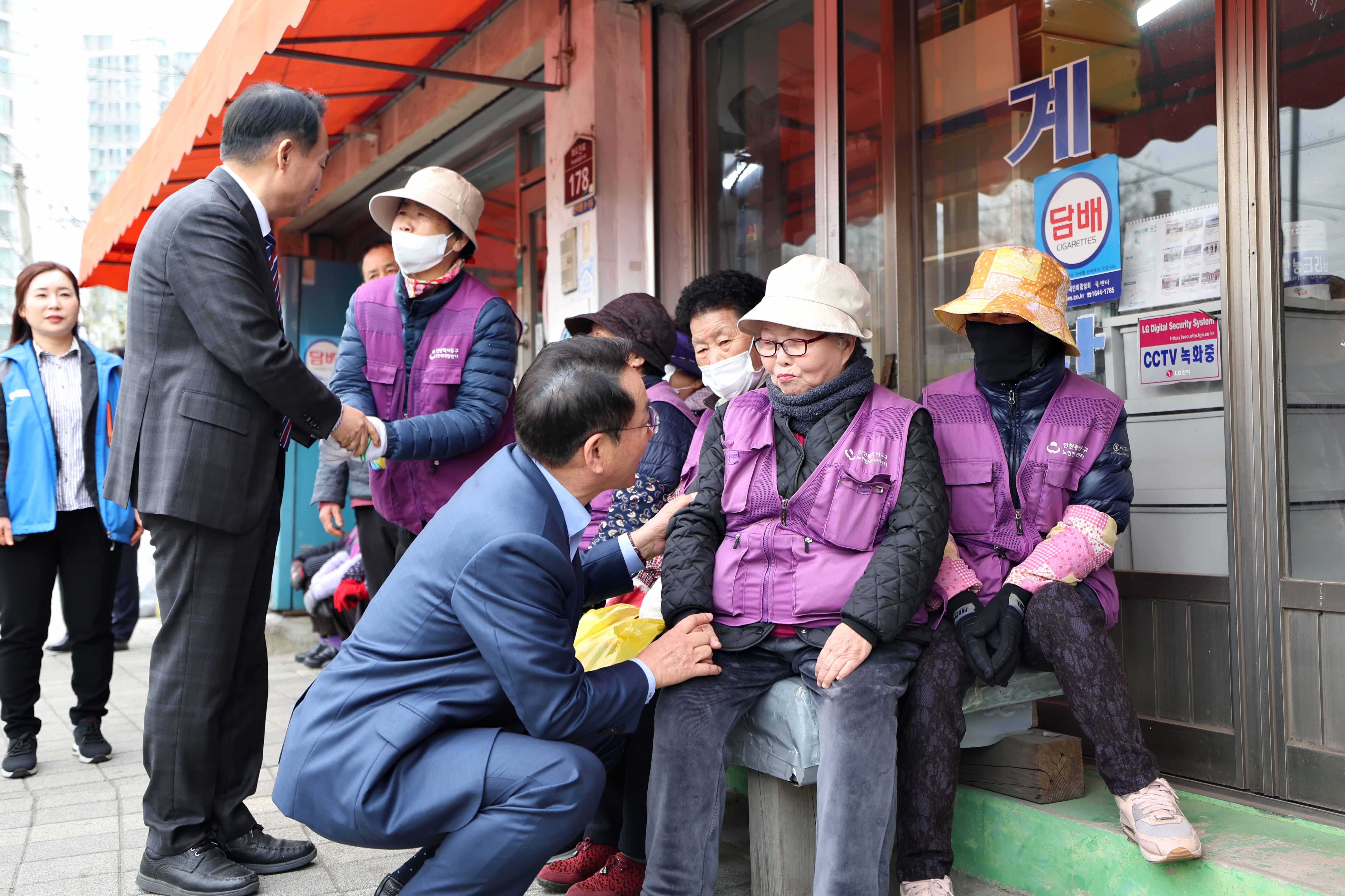 20240403_괭이부리마을_주거취약지역_개선사업_업무협약_체결9.jpg 이미지