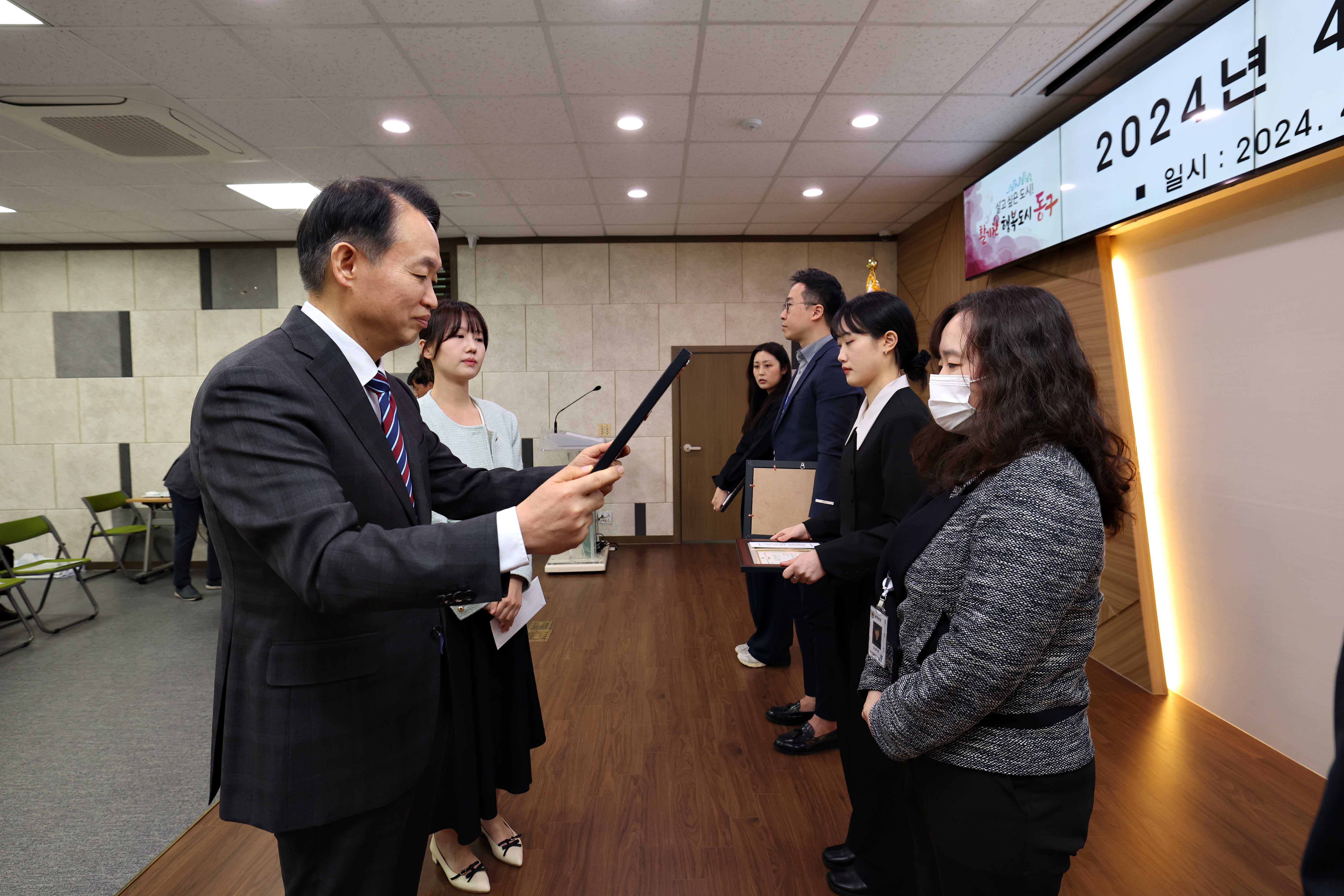 20240408_2024년_4월_직원_소통_공감의_날11.jpg 이미지