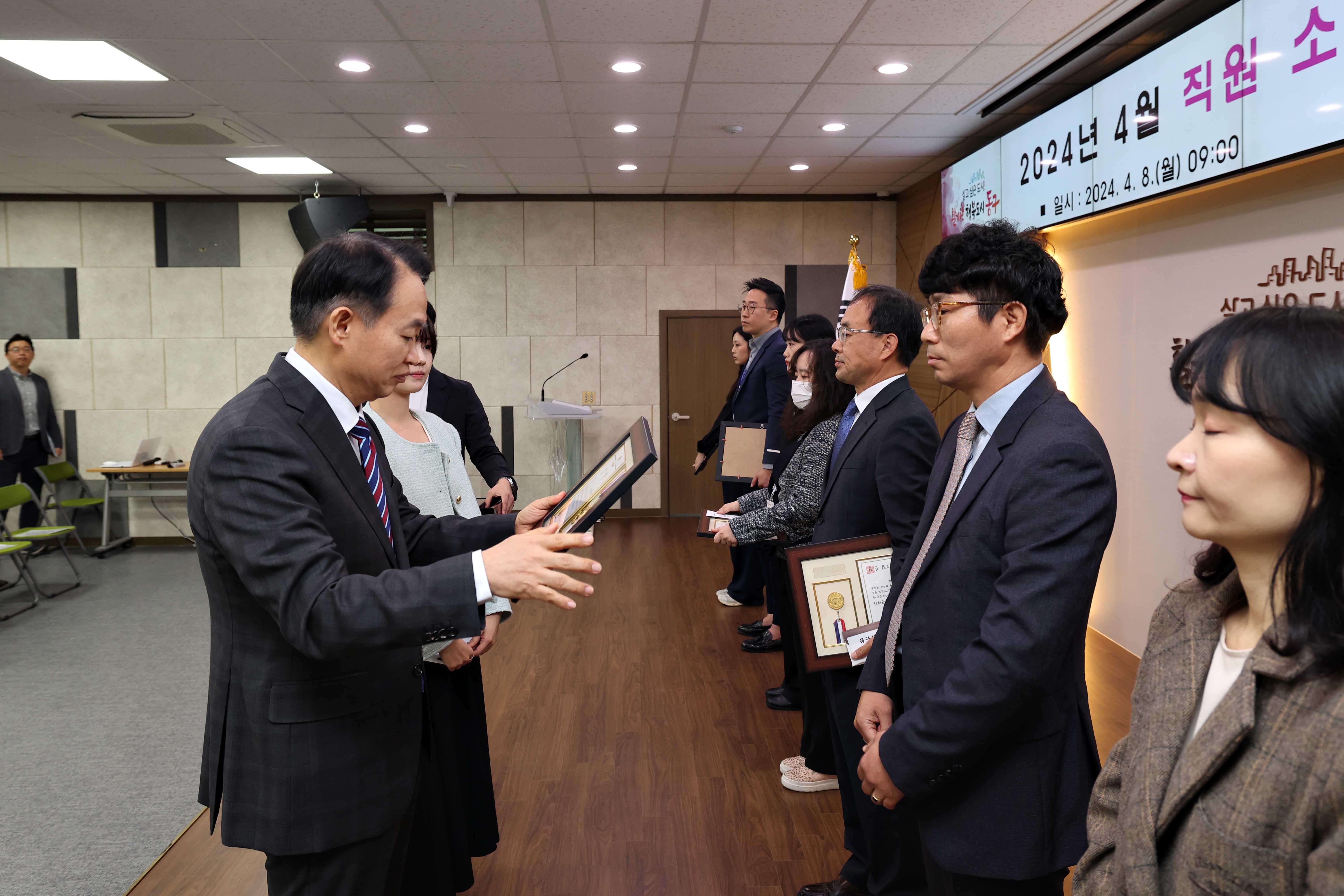 20240408_2024년_4월_직원_소통_공감의_날13.jpg 이미지