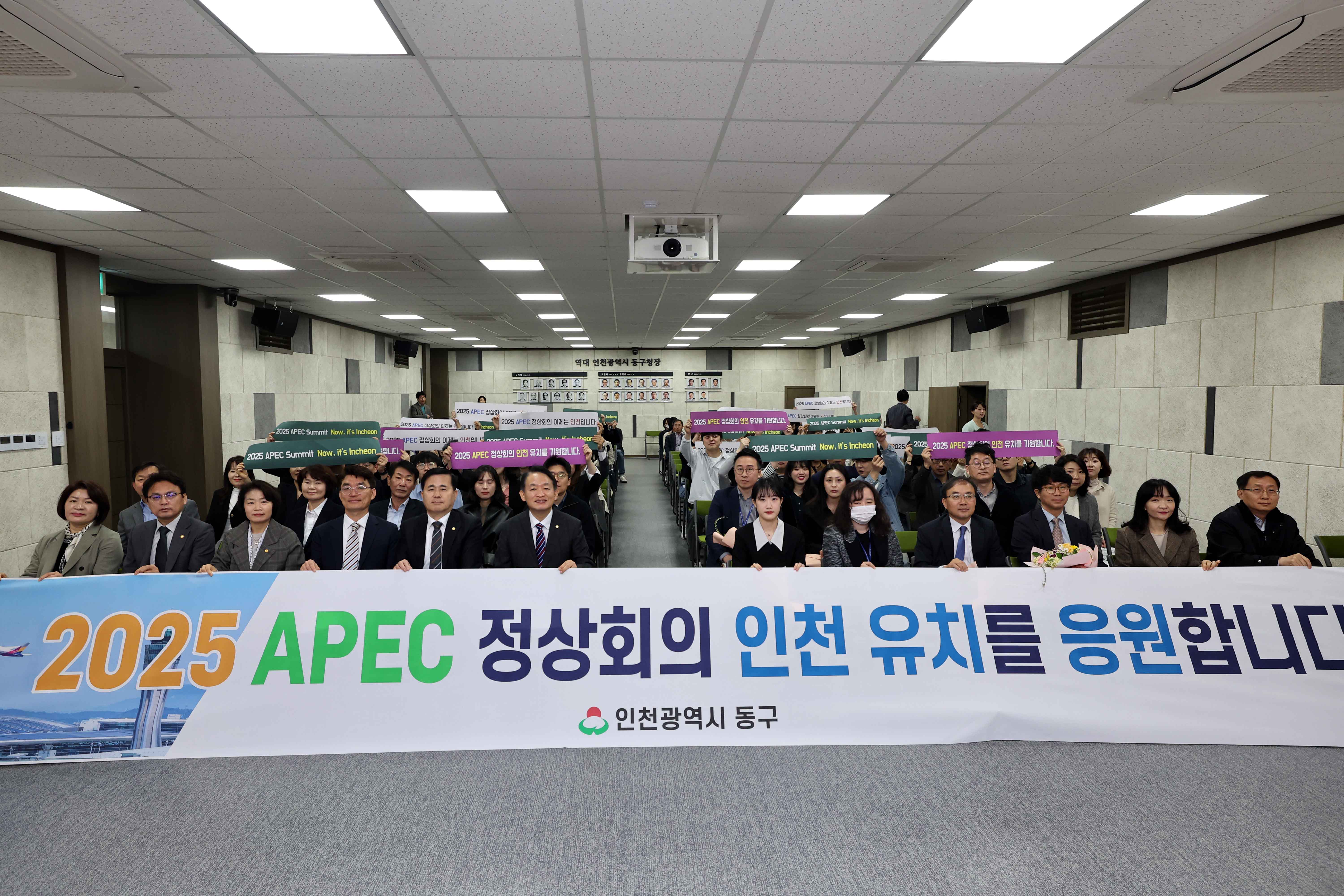 20240408_2024년_4월_직원_소통_공감의_날5.jpg 이미지
