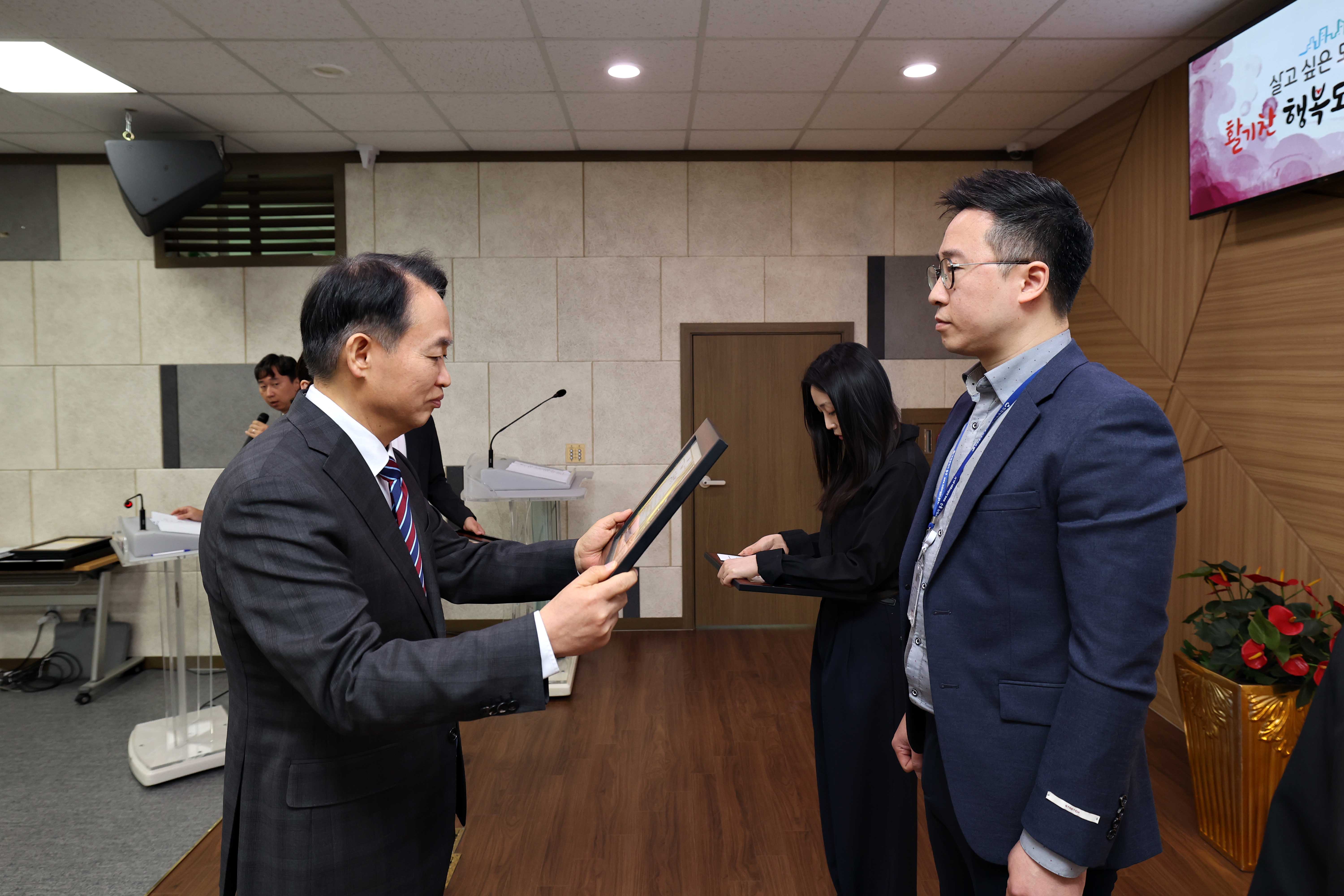 20240408_2024년_4월_직원_소통_공감의_날9.jpg 이미지