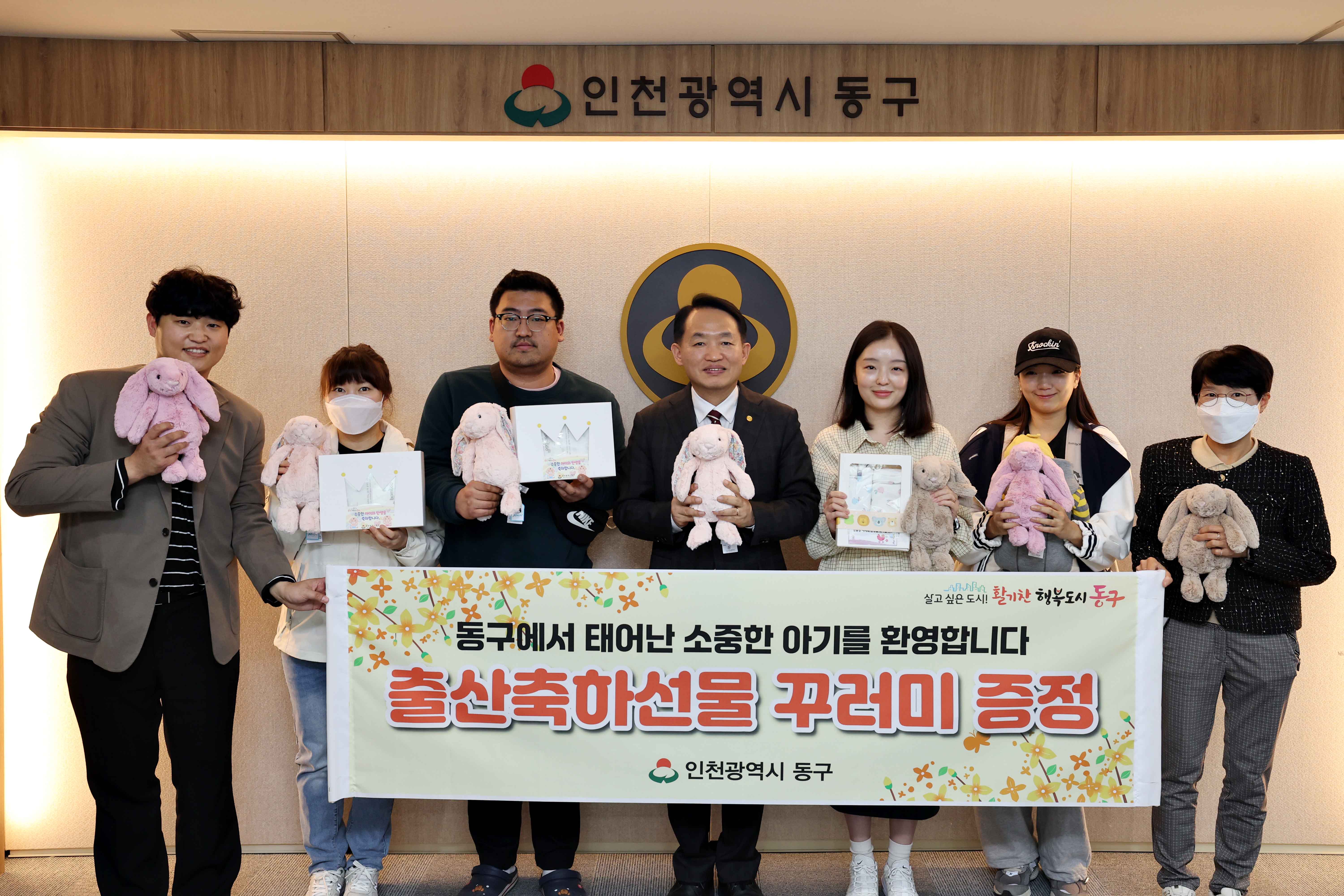 20240416_출산축하선물_꾸러미_증정1.jpg 이미지