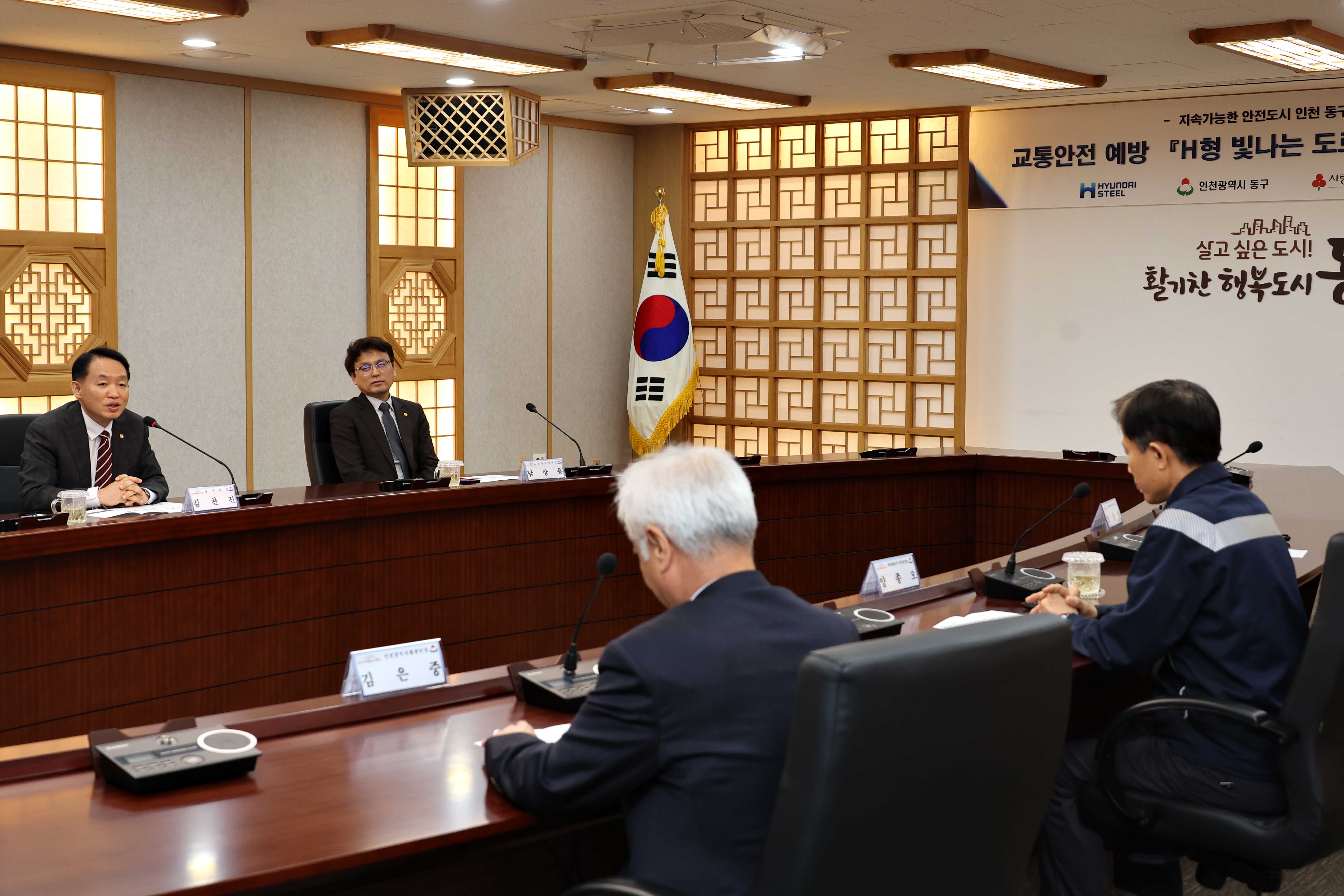 20240416_H형_빛나는_도로_사업_업무_협약식5.jpg 이미지