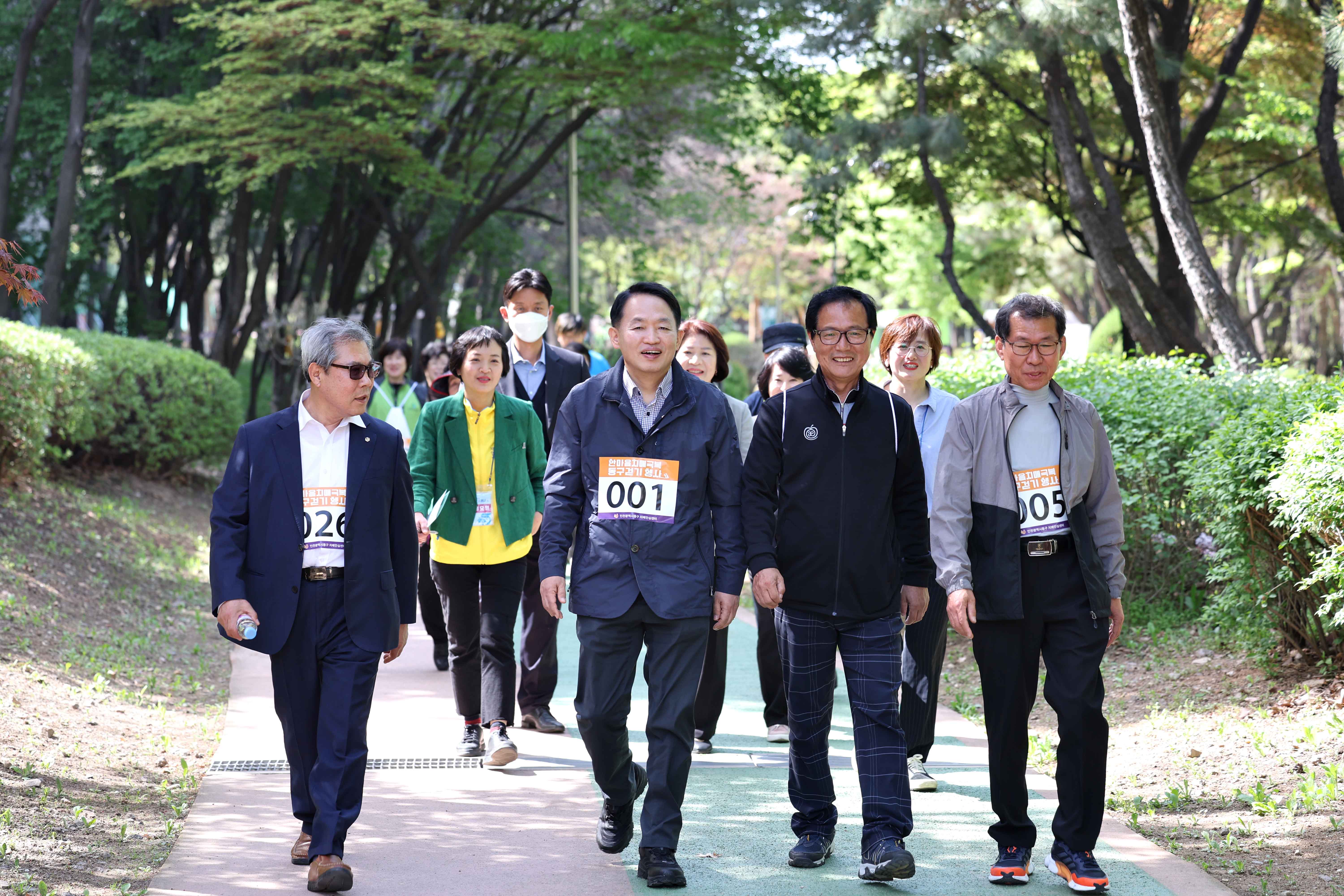 20240418_한마음_치매극복_걷기행사1.jpg 이미지