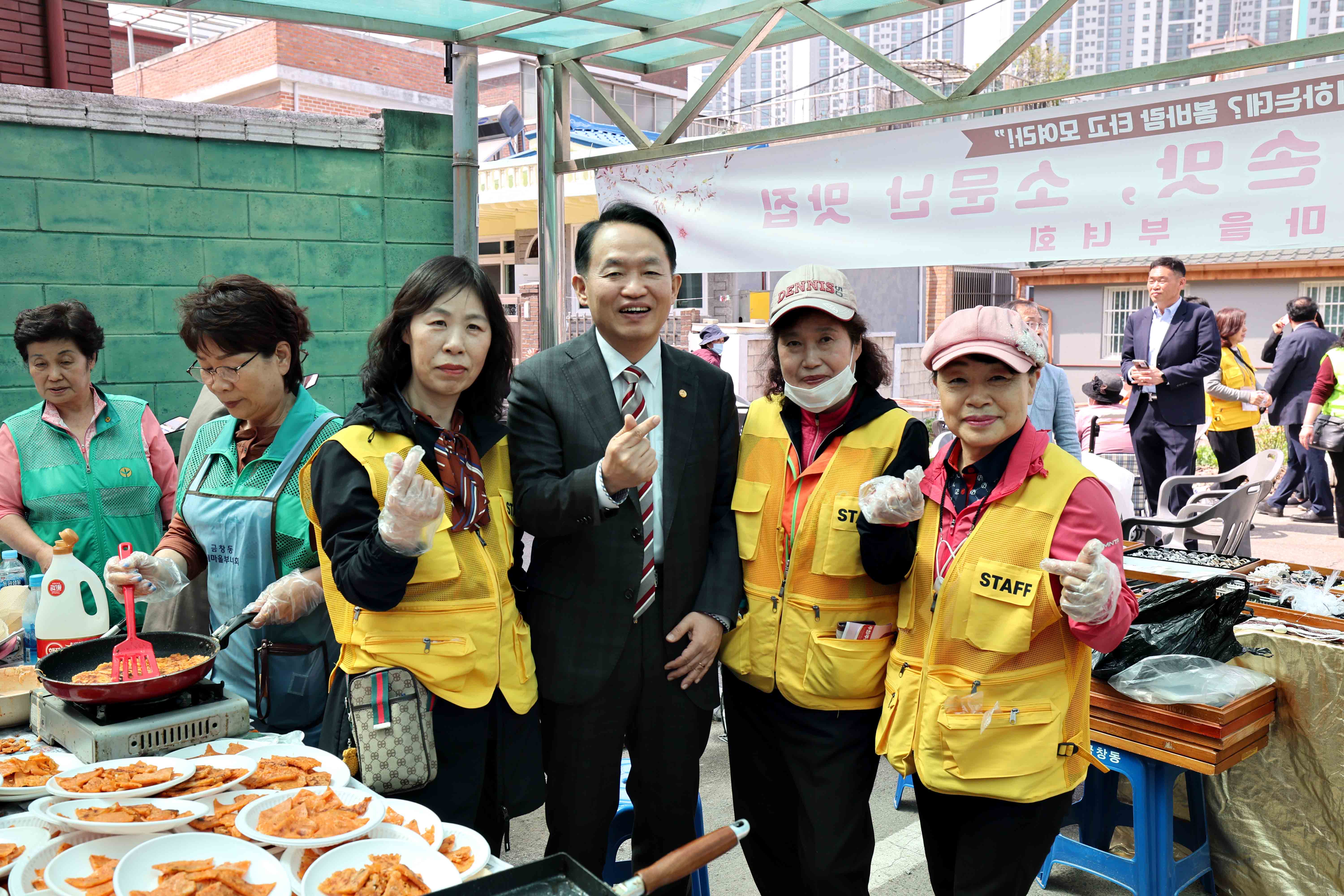 20240419_금창동_세대공감센터_준공식15.jpg 이미지