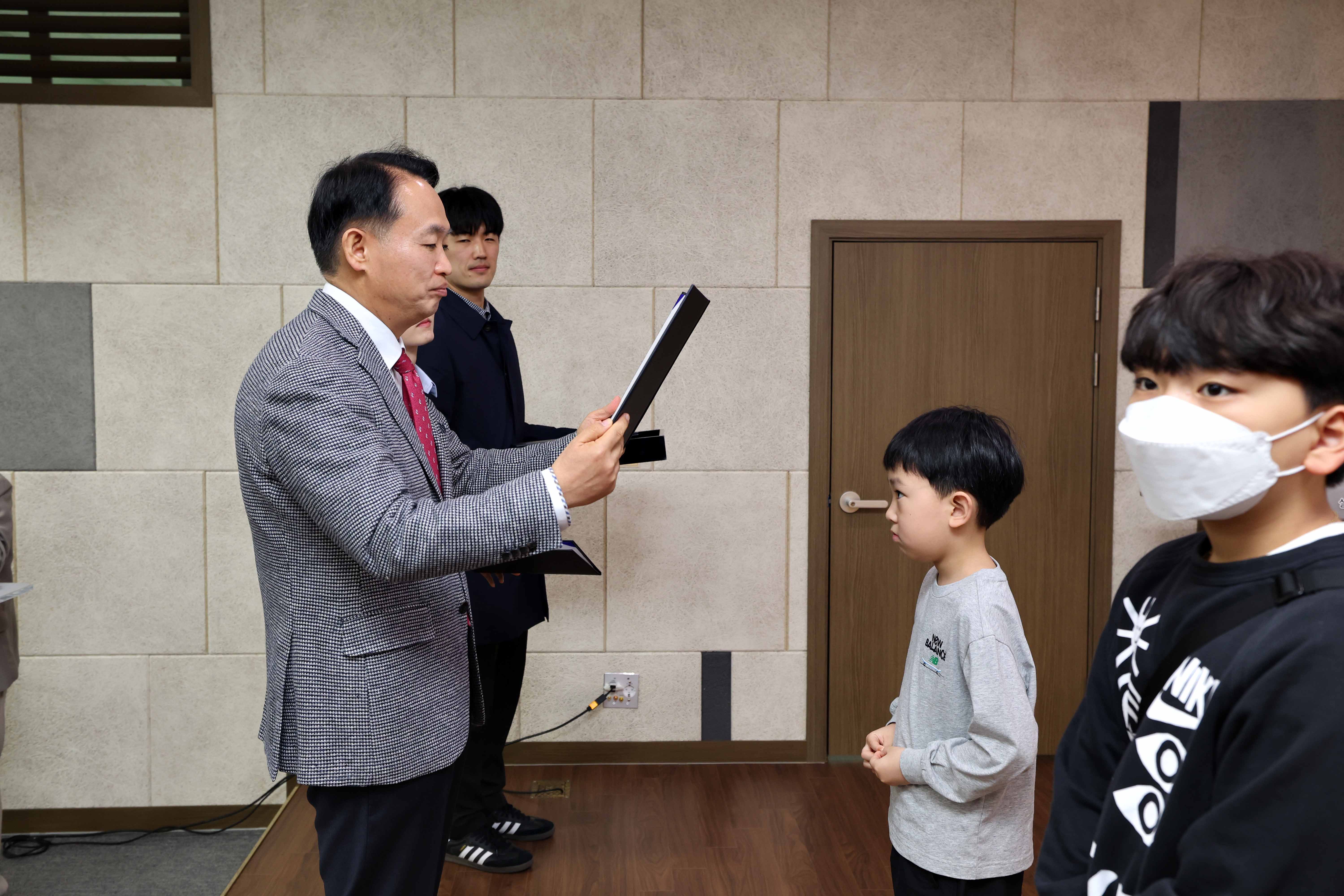20240420_어린이_참여위원회_위촉식6.jpg 이미지