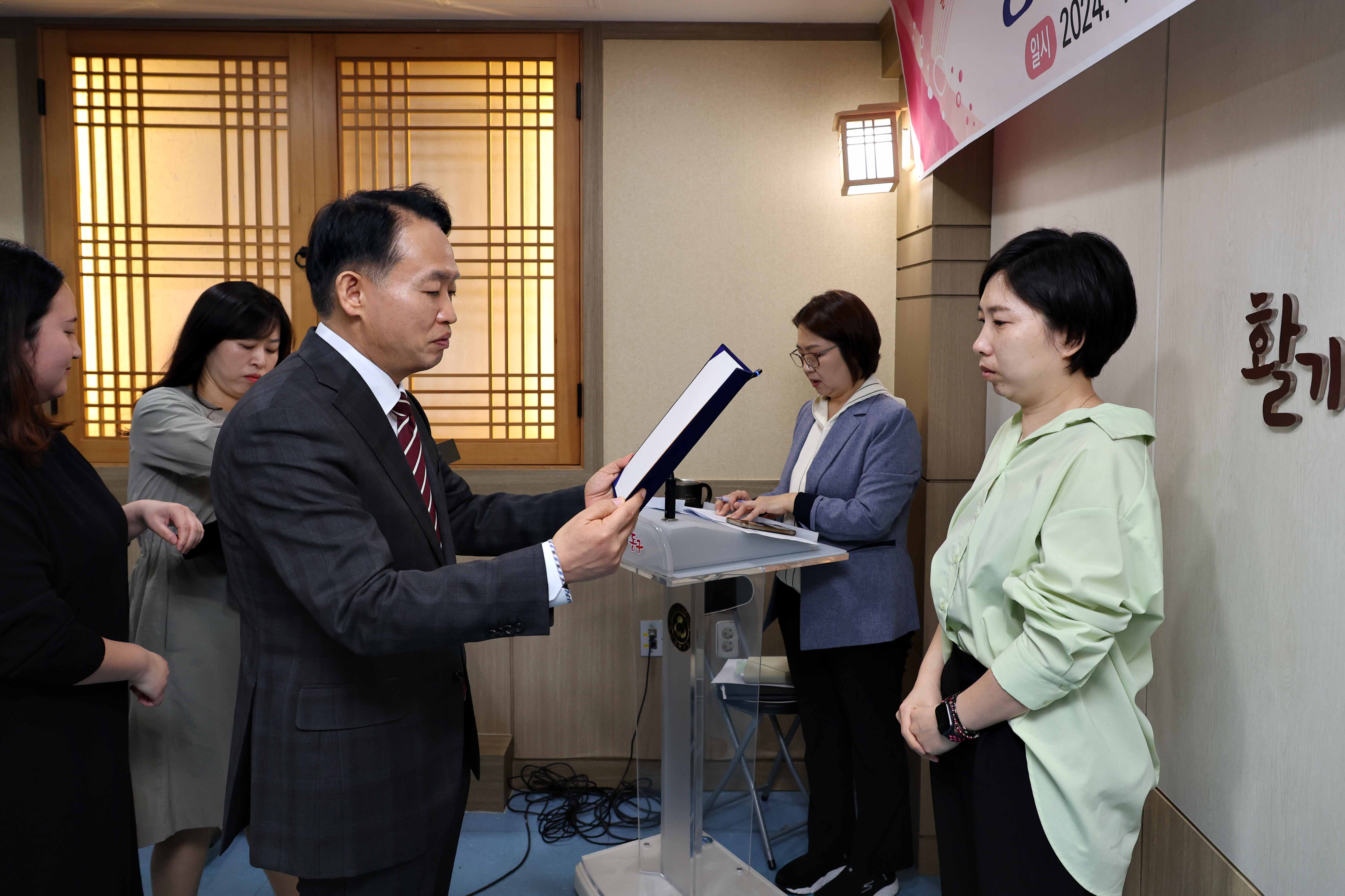 20240422_동구_학부모대표협의회11.jpg 이미지