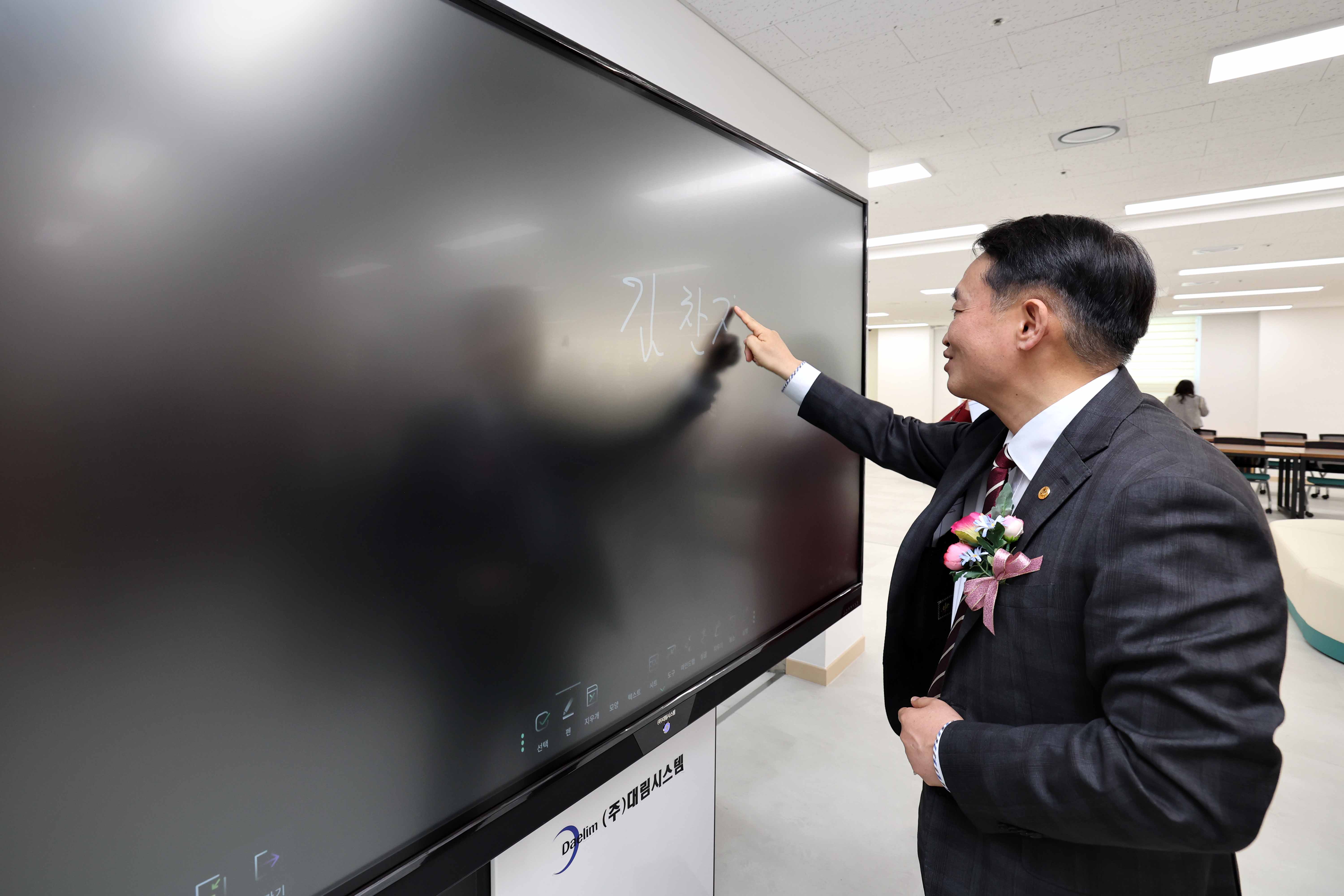 20240422_동구한마음종합복지관_증축공사_준공식18.jpg 이미지