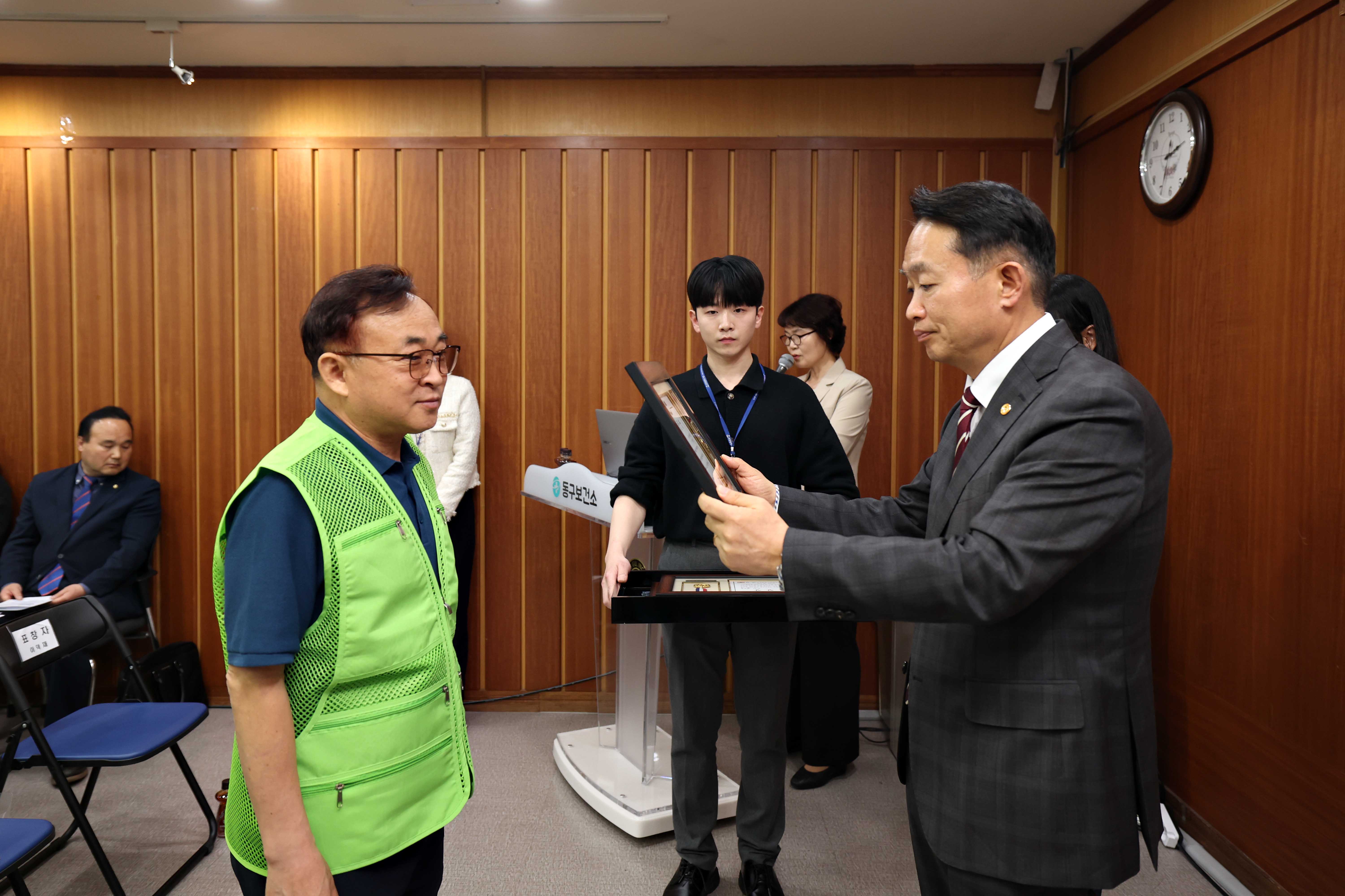 20240422_주민자율방역단_발대식5.jpg 이미지