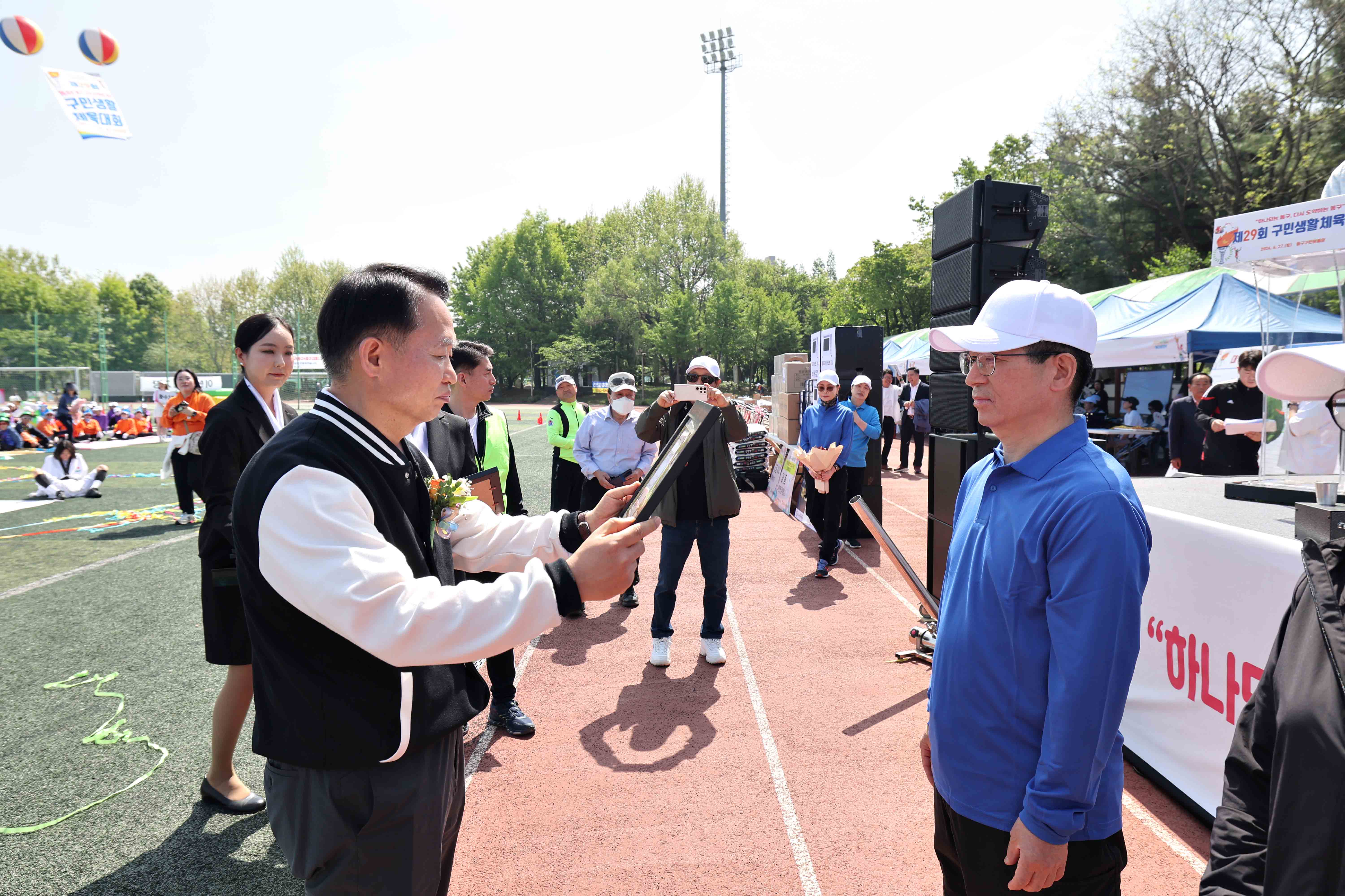 20240427_제29회_구민생활체육대회21.jpg 이미지
