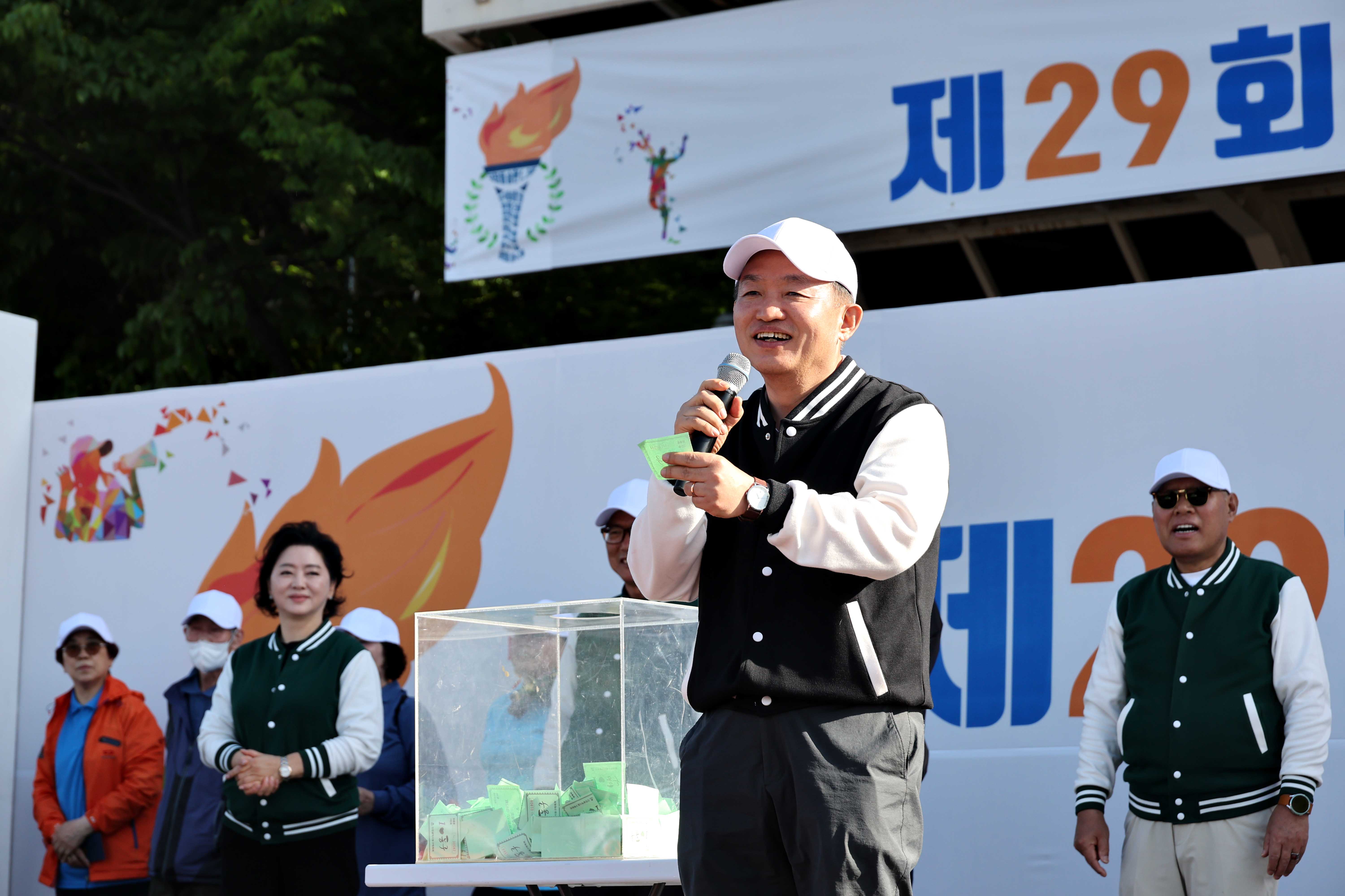 20240427_제29회_구민생활체육대회46.jpg 이미지