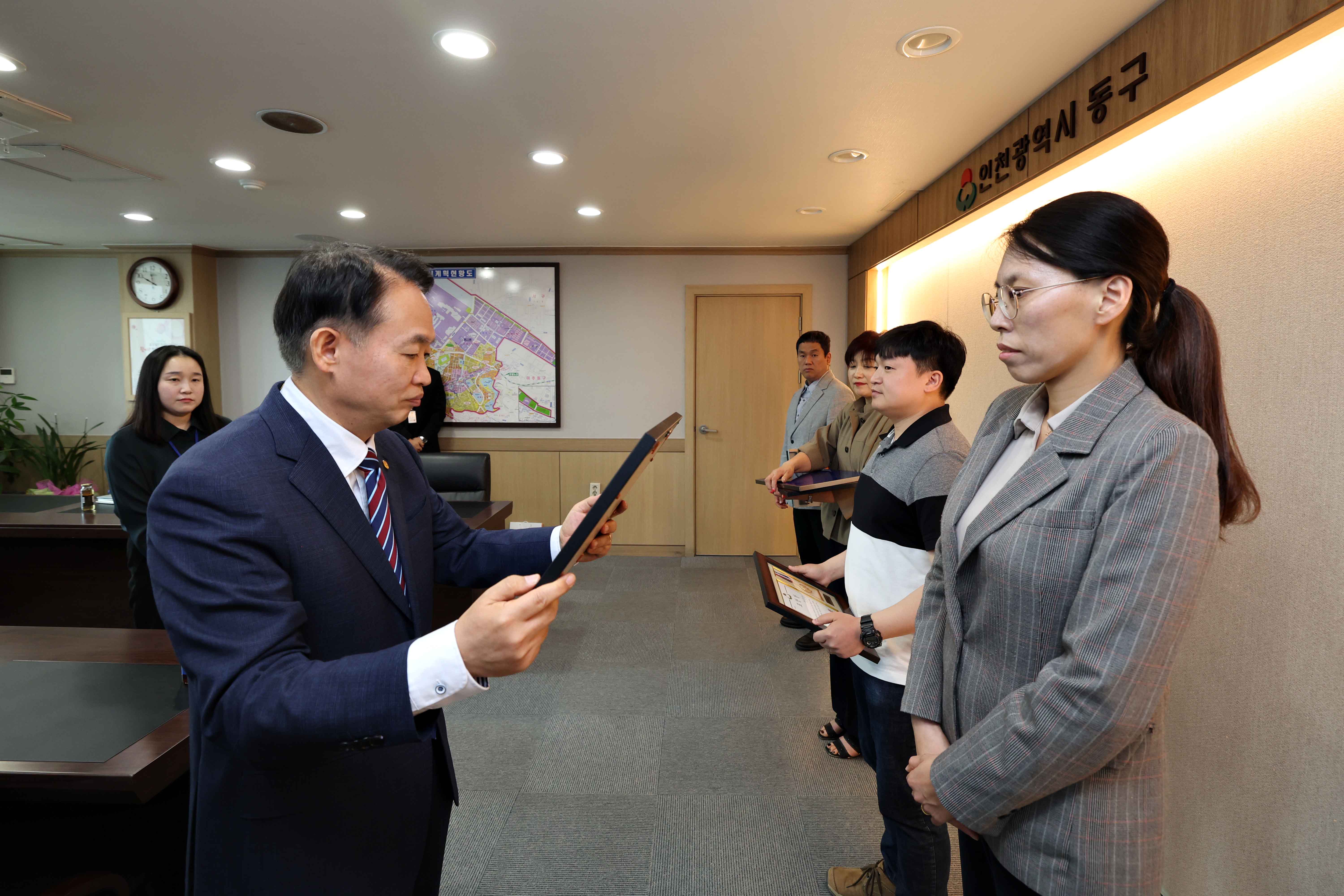 20240429_모범기업_및_모범근로자_표창6.jpg 이미지