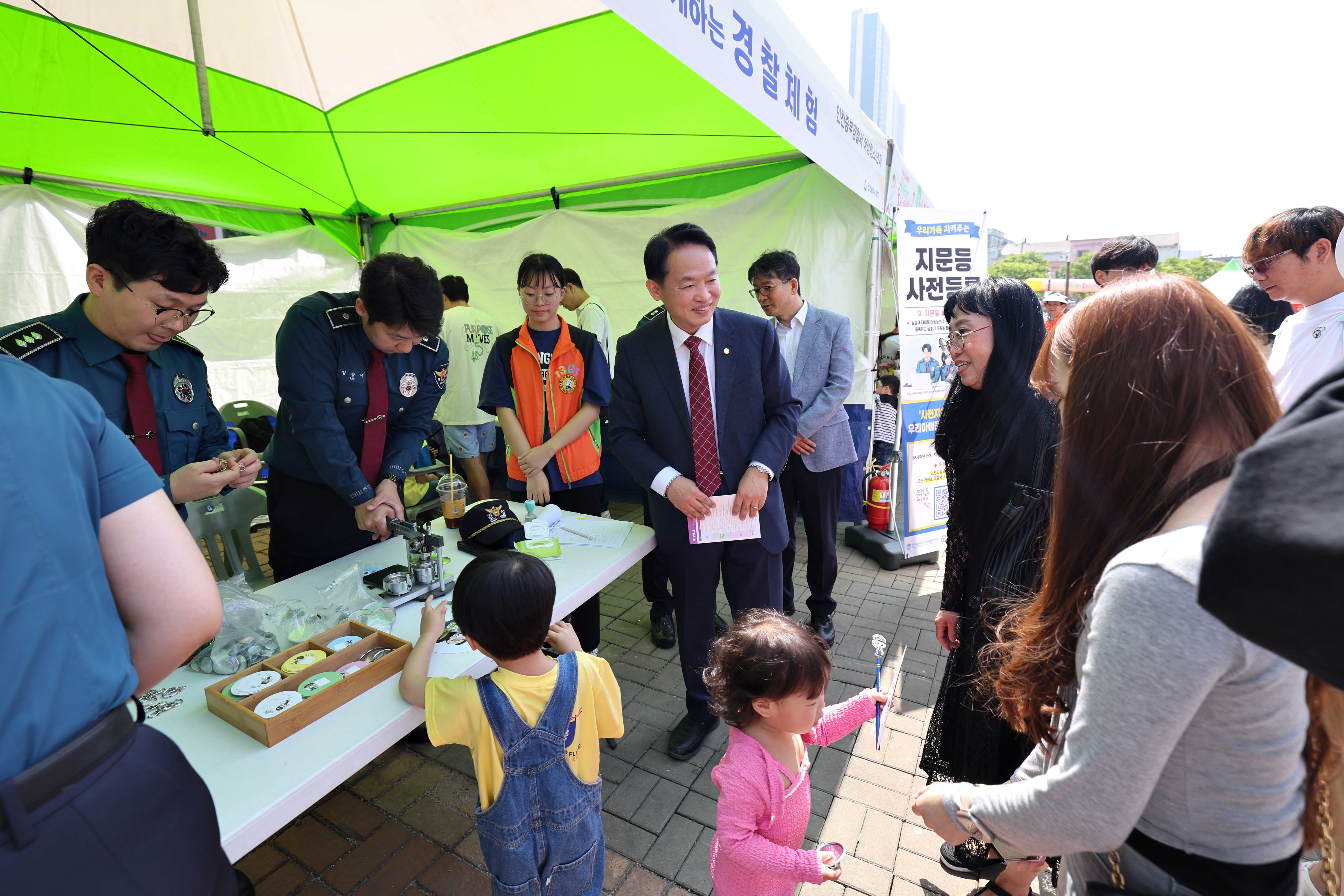 20240504_제7회_동구_어린이_드림페스티벌12.jpg 이미지