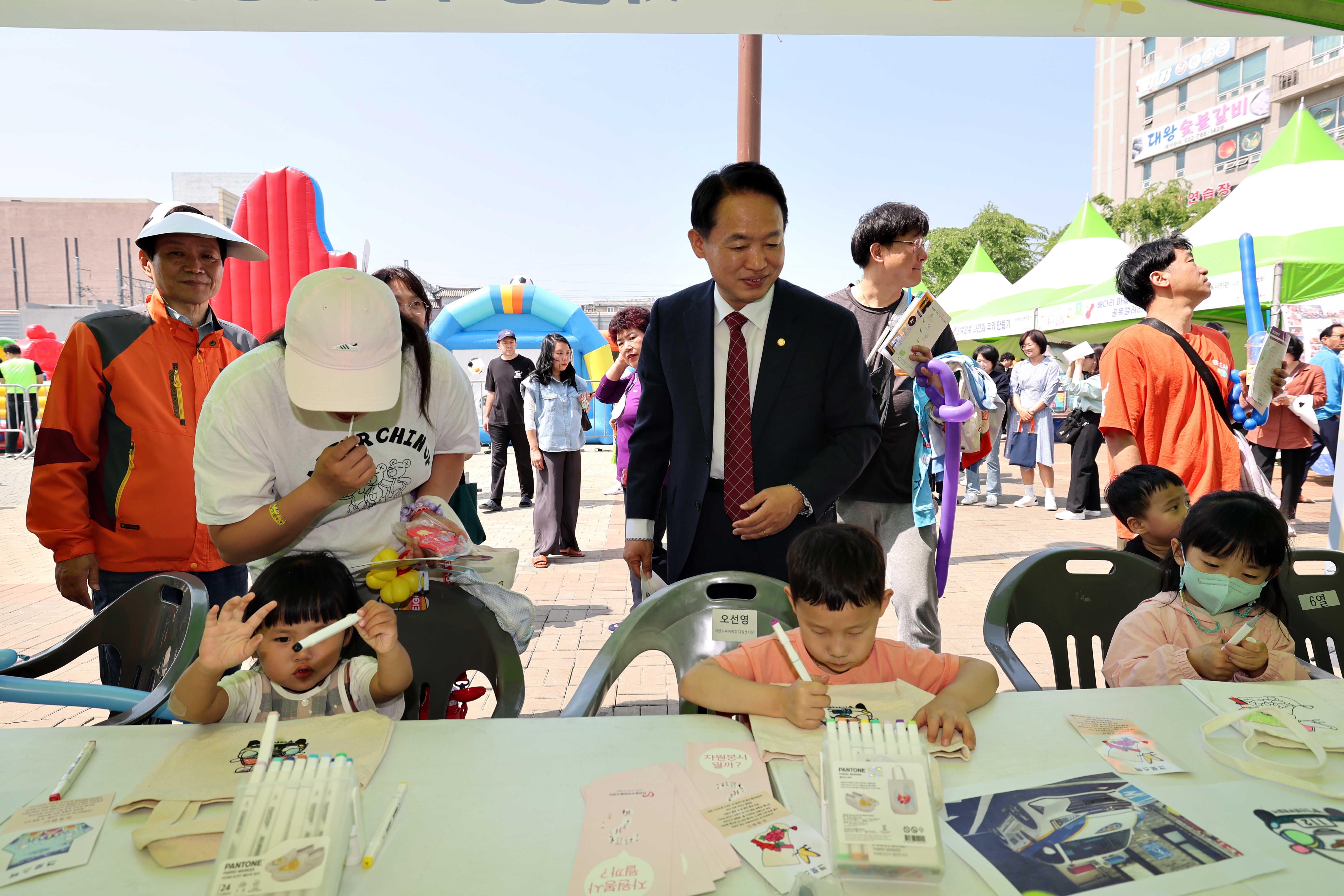 20240504_제7회_동구_어린이_드림페스티벌14.jpg 이미지