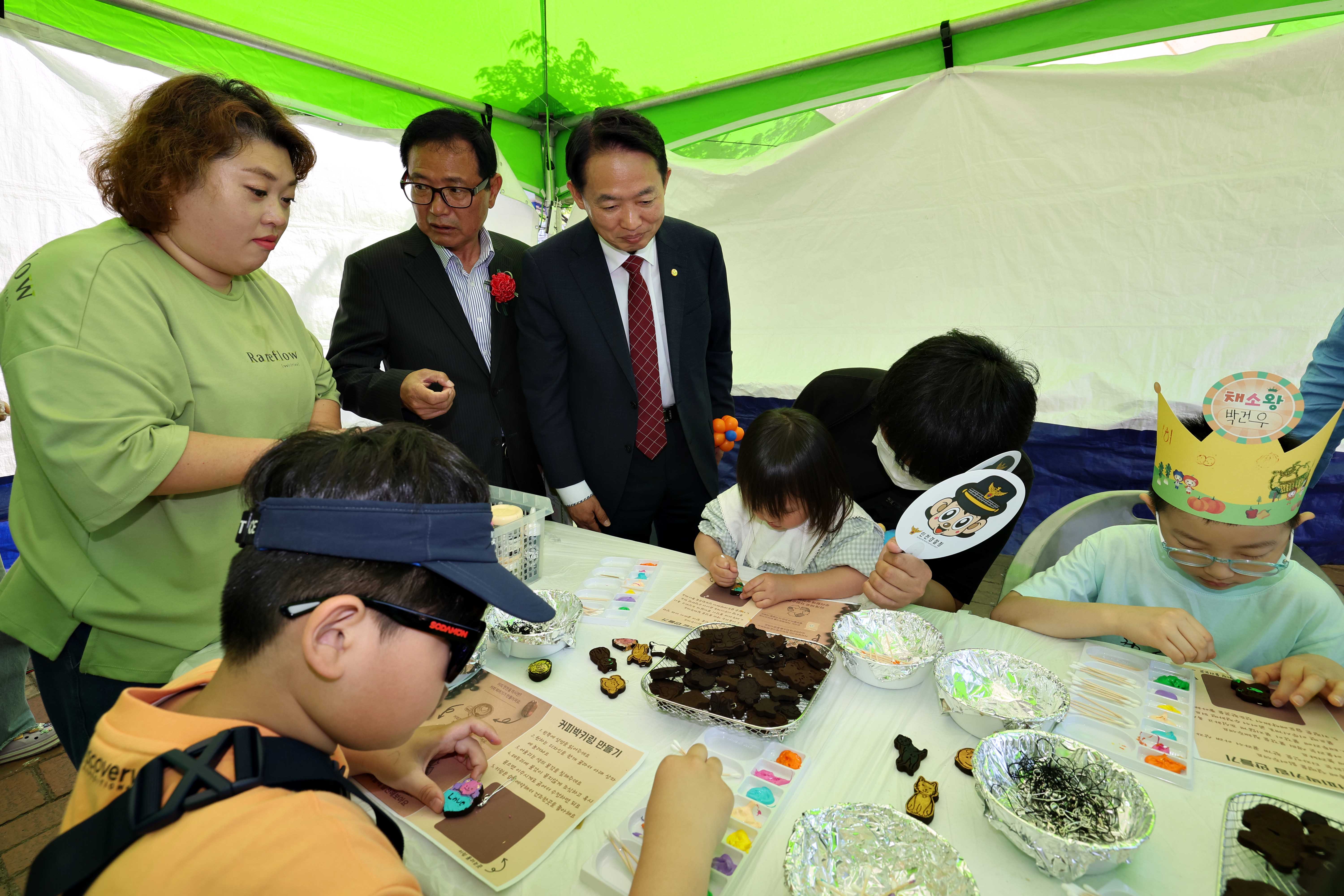 20240504_제7회_동구_어린이_드림페스티벌19.jpg 이미지