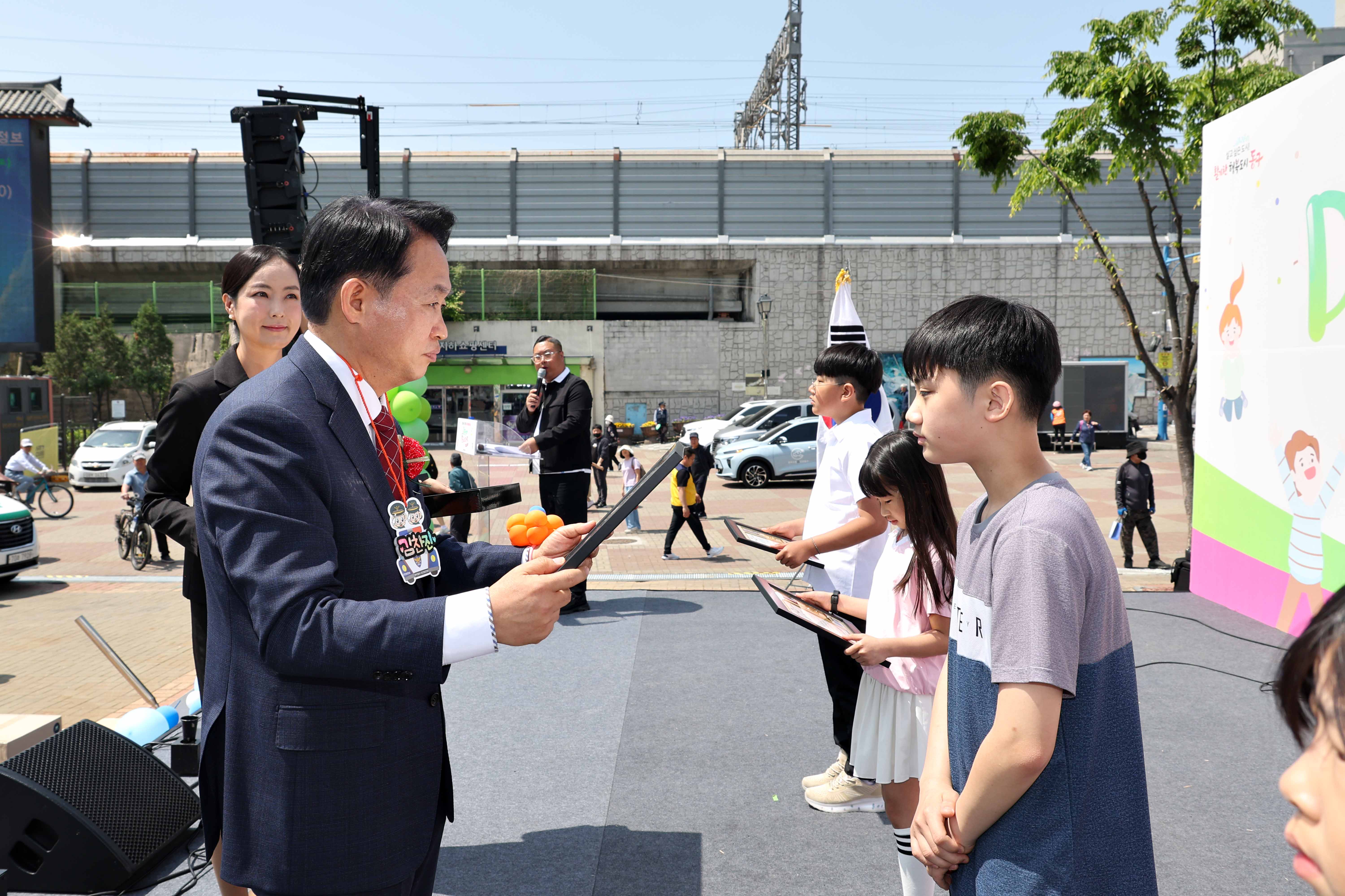 20240504_제7회_동구_어린이_드림페스티벌26.jpg 이미지