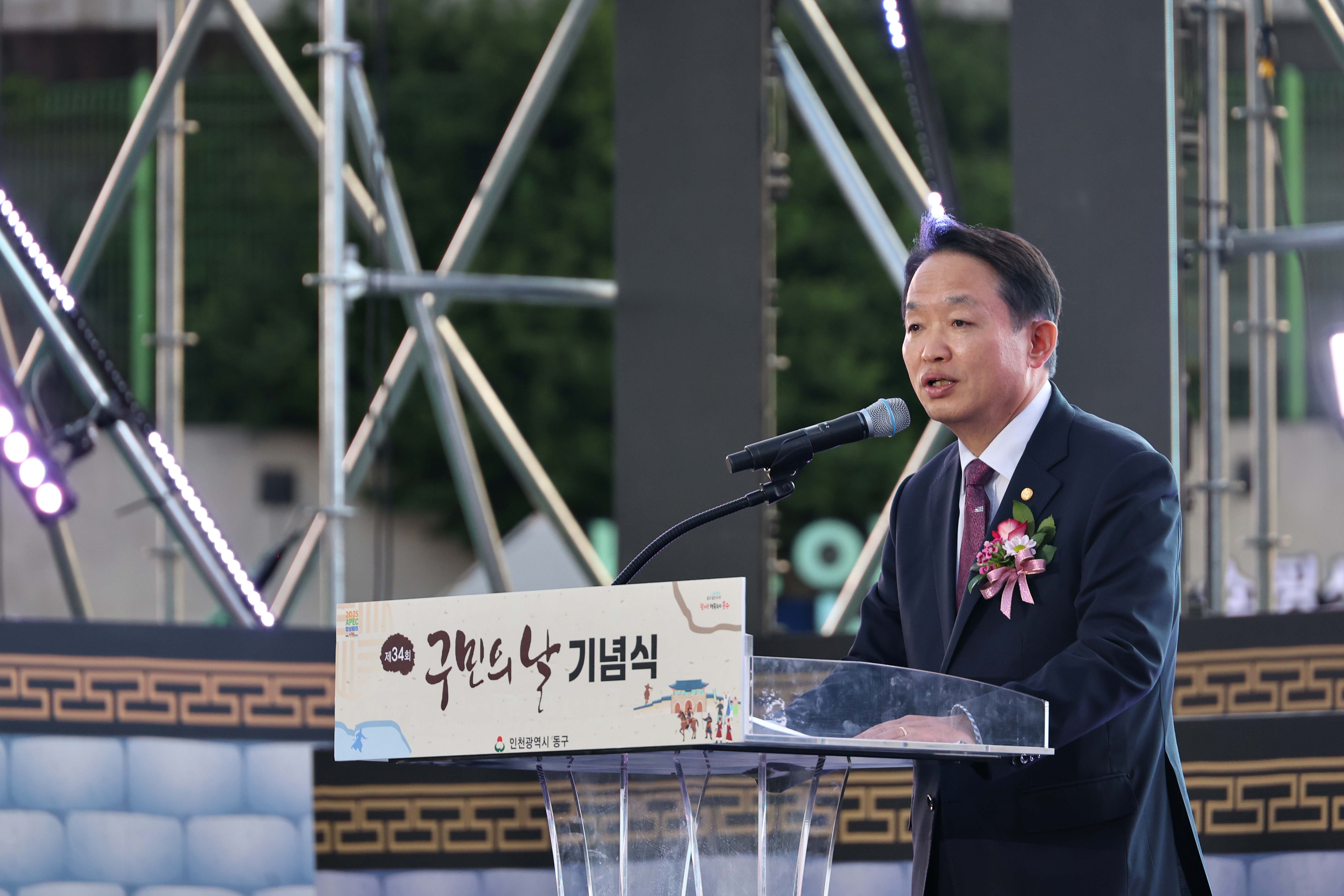 20240510_제35회_화도진_축제12.jpg 이미지