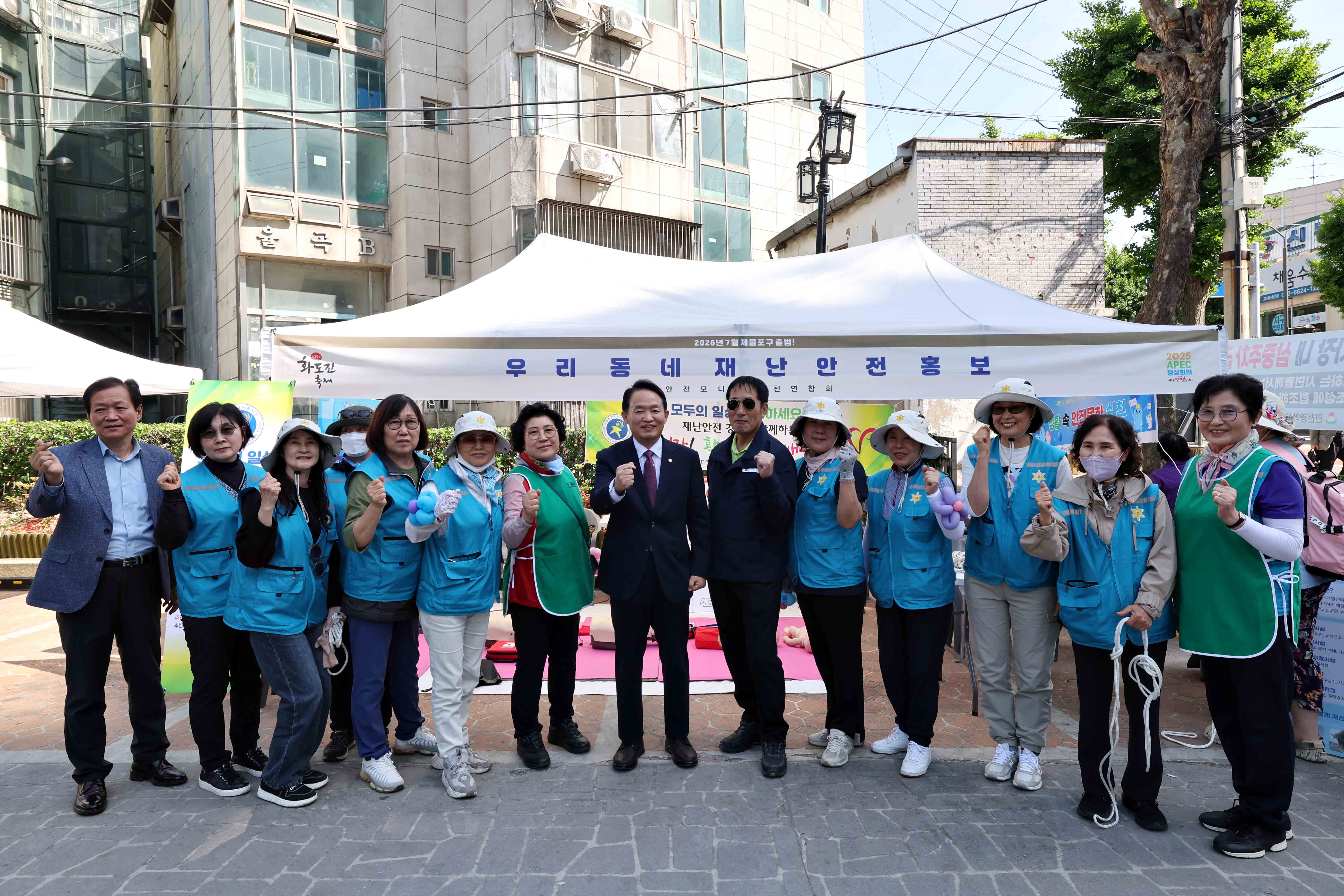 20240510_제35회_화도진_축제20.jpg 이미지