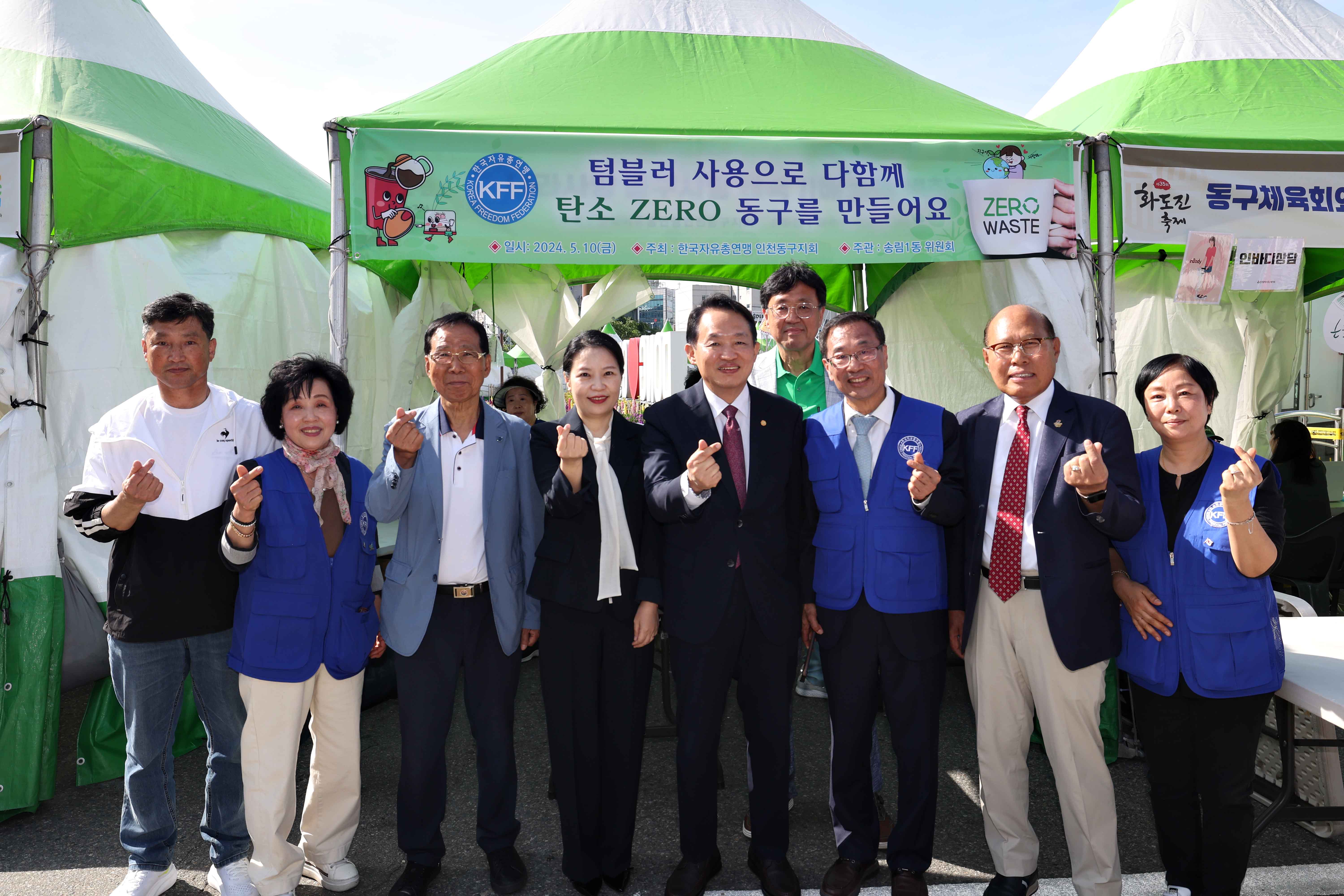 20240510_제35회_화도진_축제30.jpg 이미지