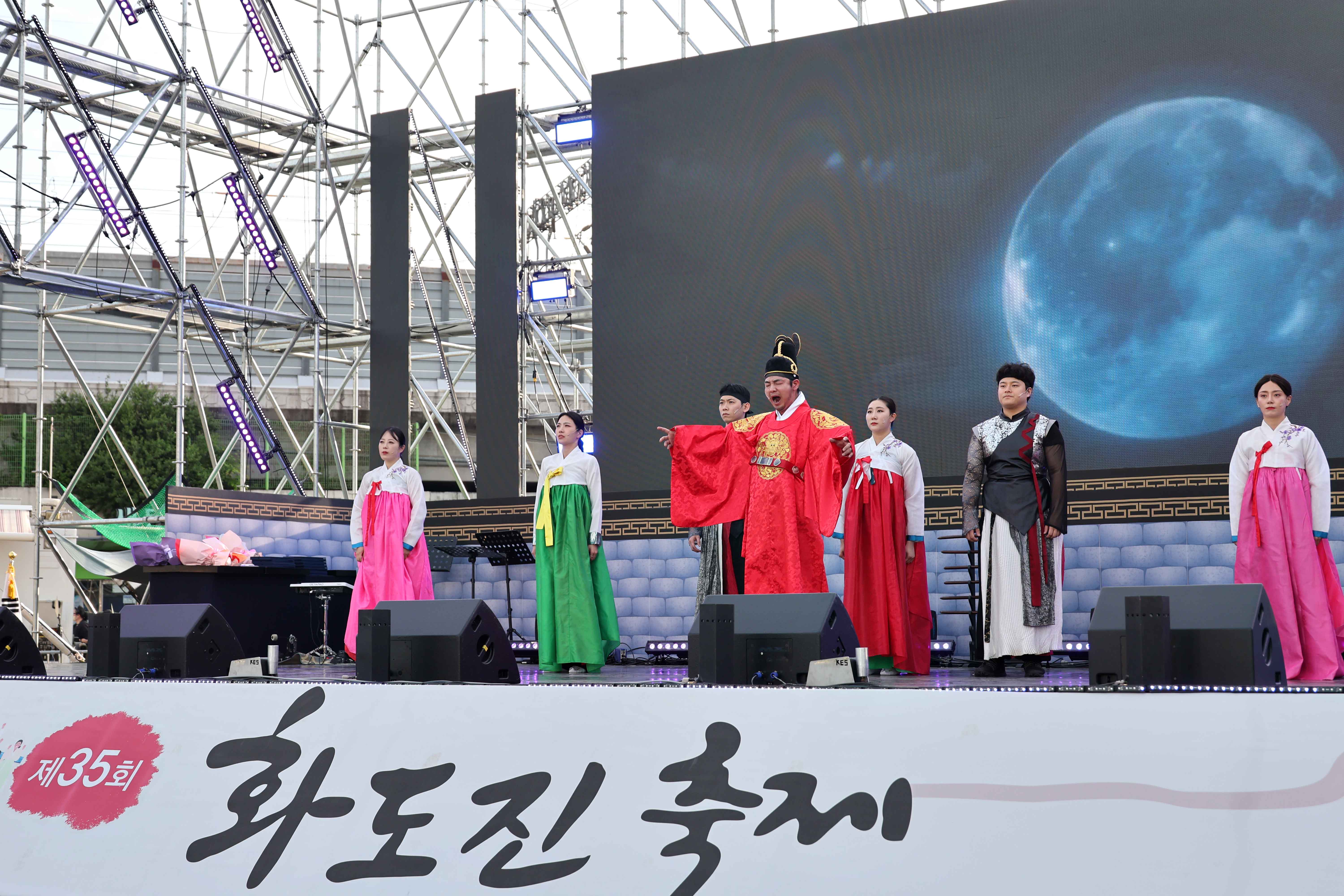 20240510_제35회_화도진_축제37.jpg 이미지