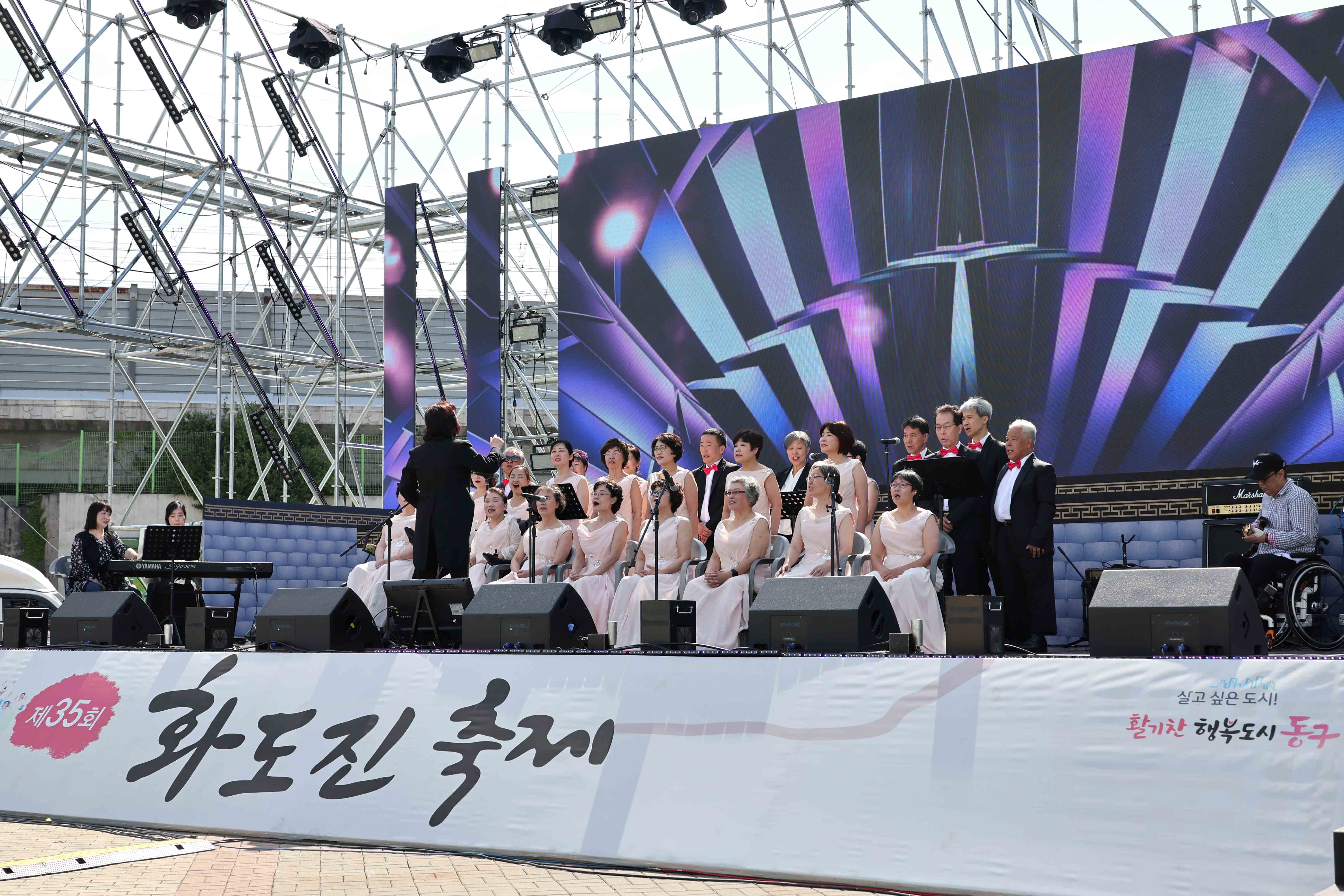20240512_제35회_화도진_축제(3일차)30.jpg 이미지