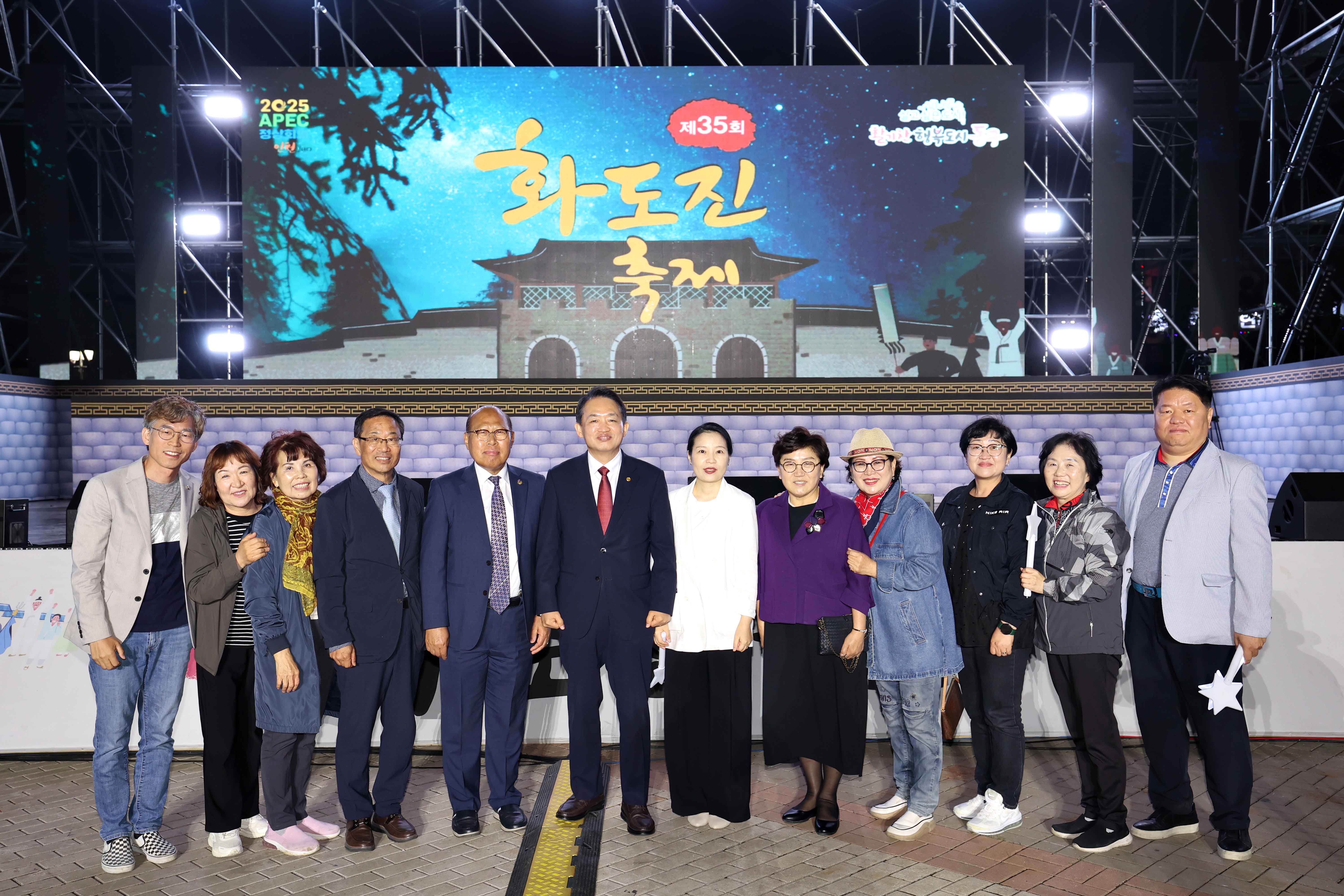 20240512_제35회_화도진_축제(3일차)51.jpg 이미지