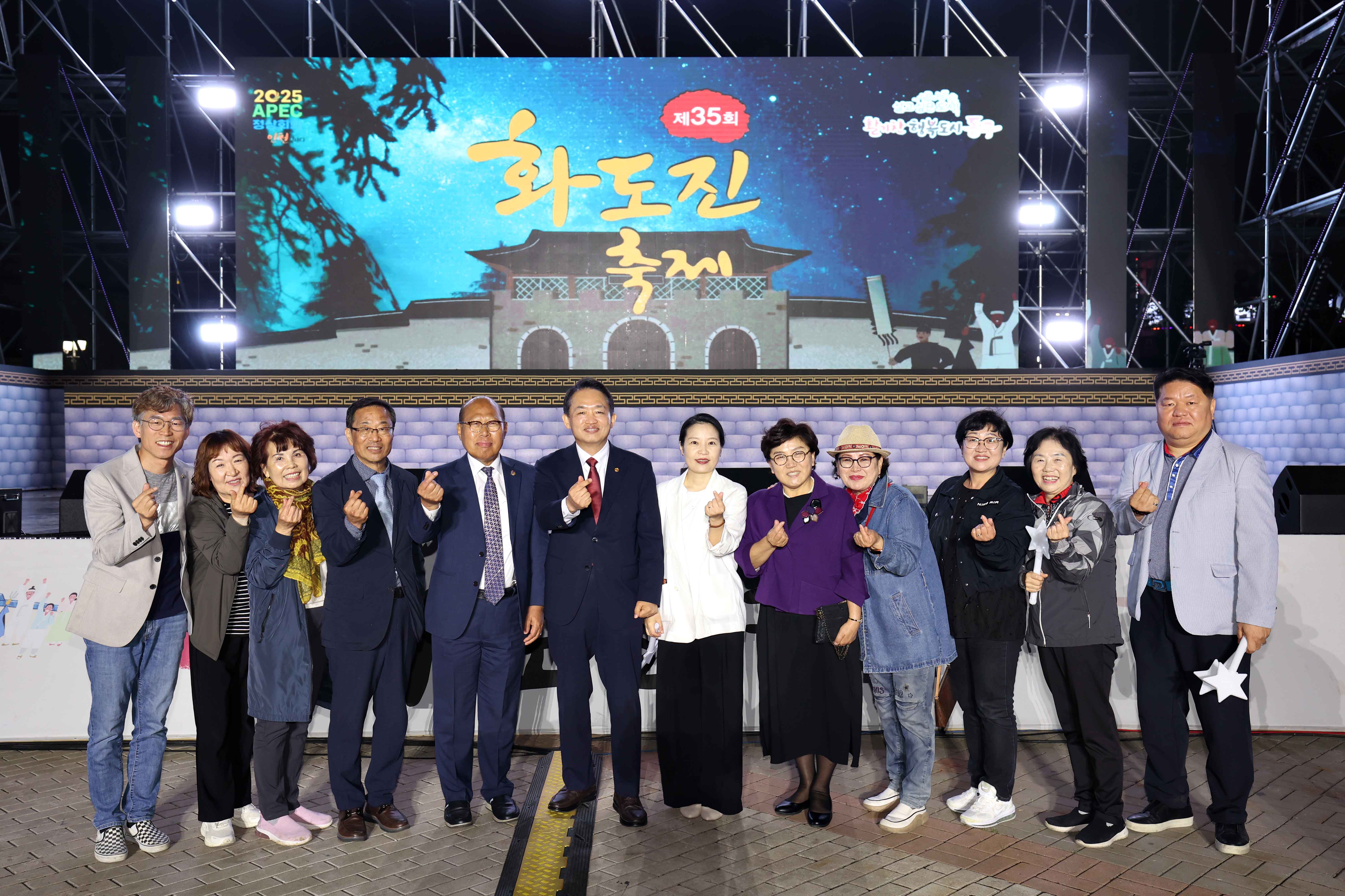 20240512_제35회_화도진_축제(3일차)52.jpg 이미지