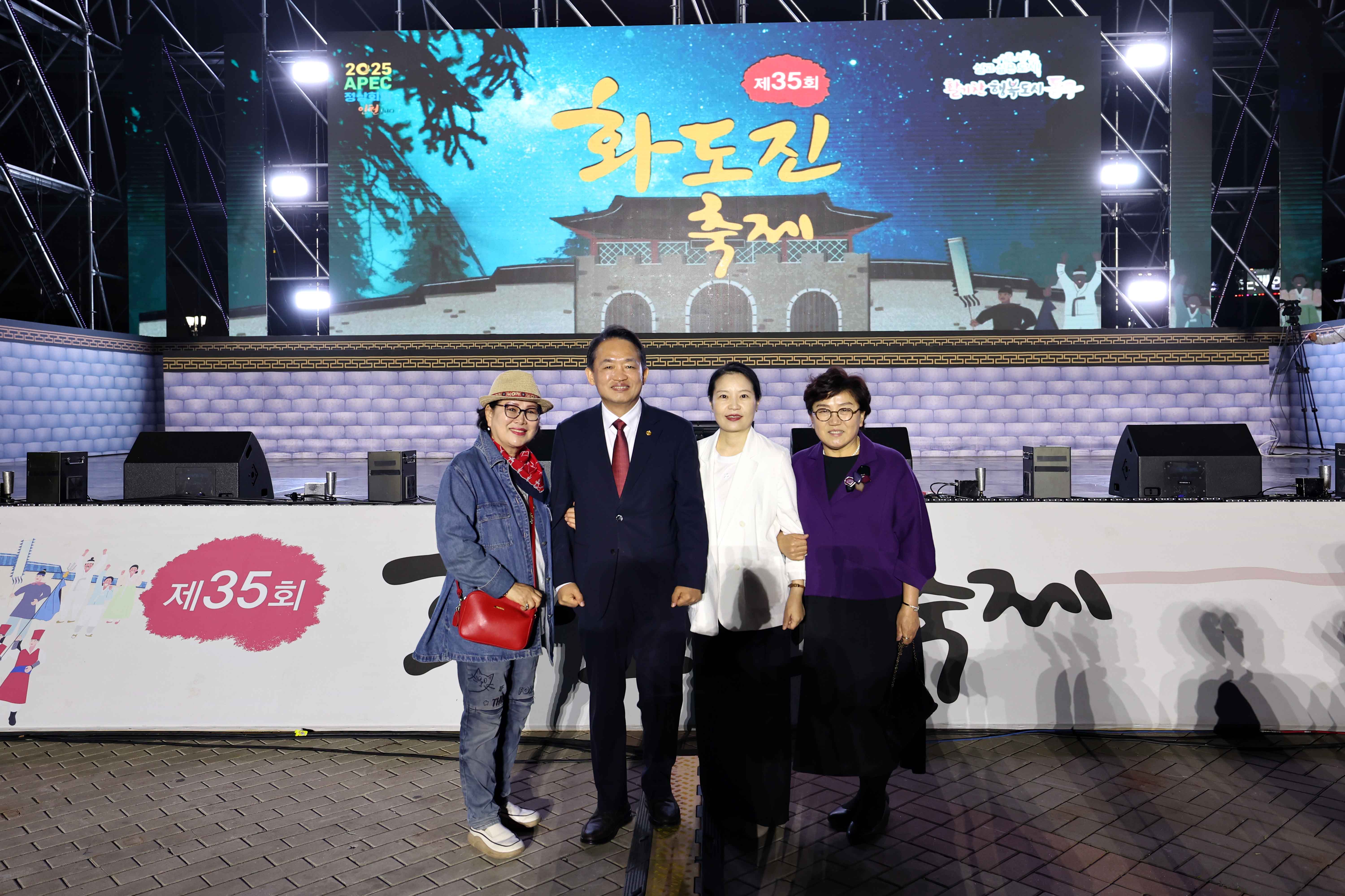 20240512_제35회_화도진_축제(3일차)54.jpg 이미지